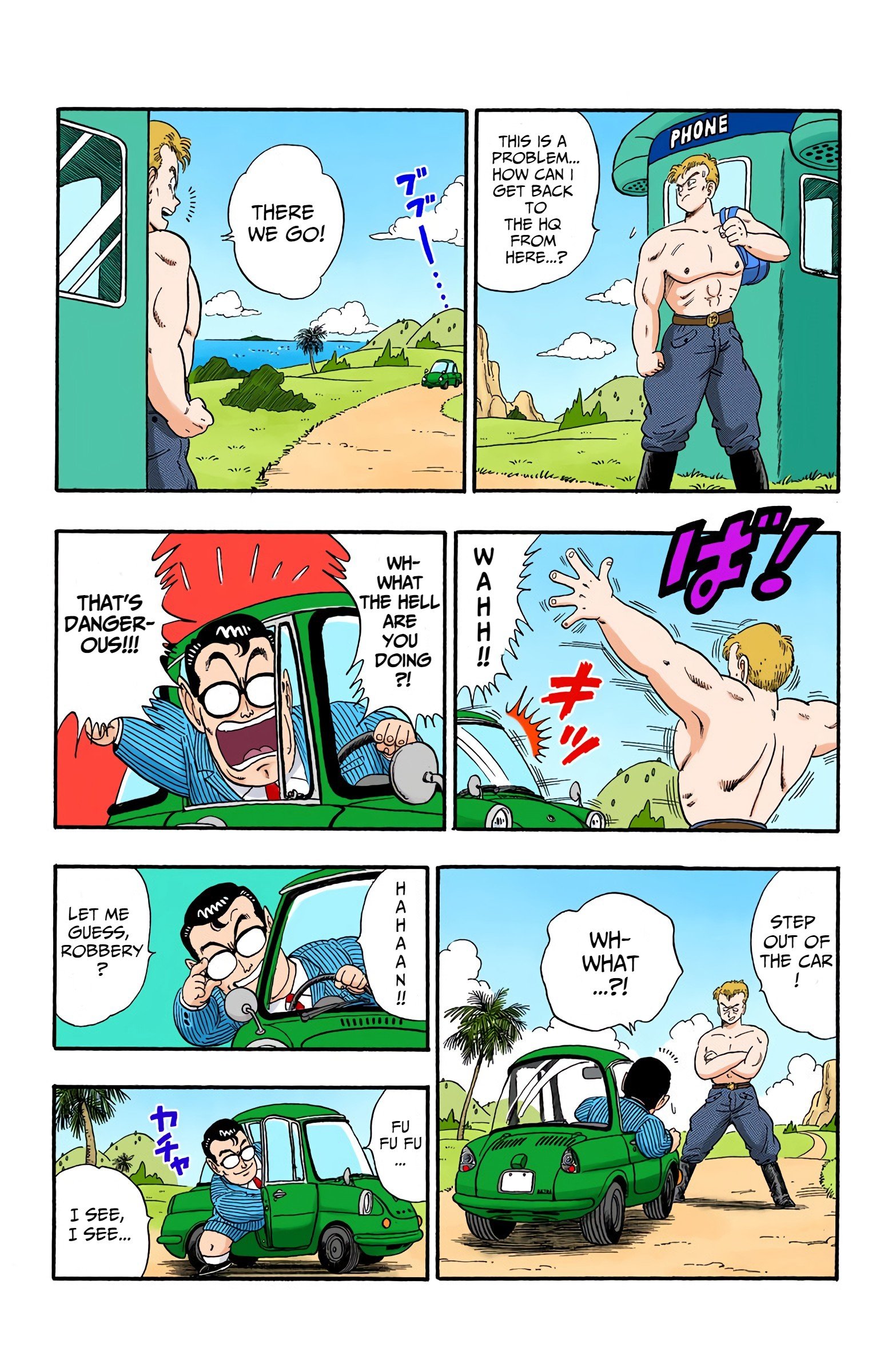 Dragon Ball Colored Manga