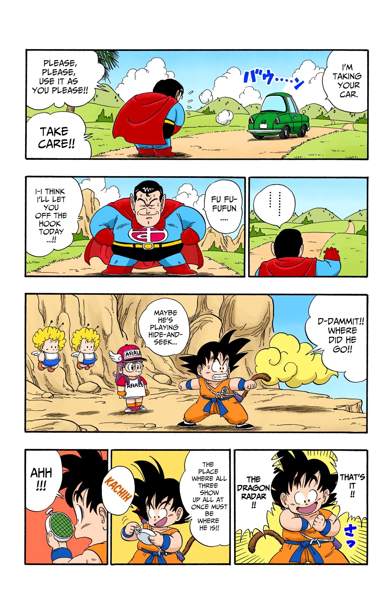 Dragon Ball Colored Manga