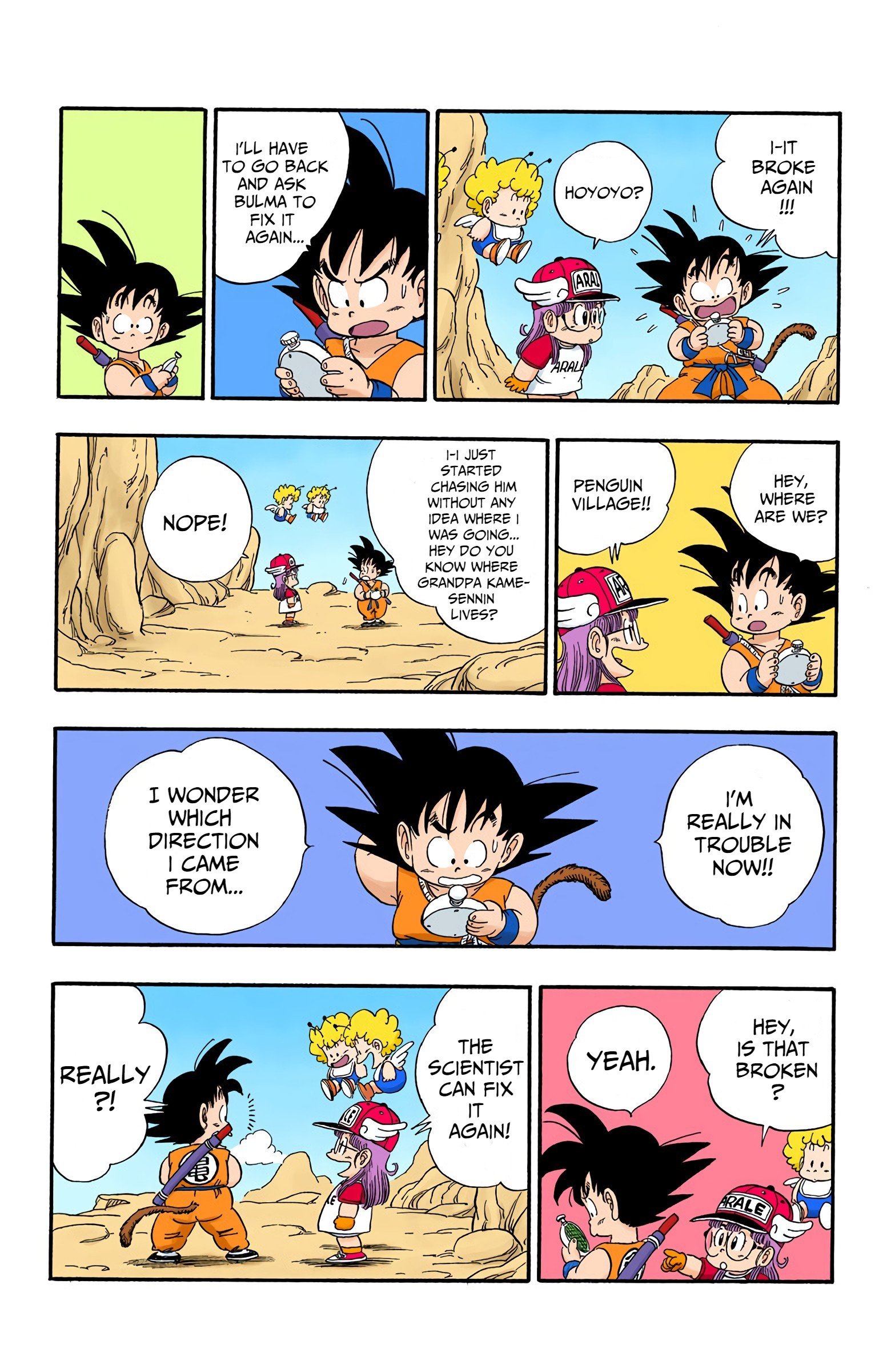 Dragon Ball Colored Manga