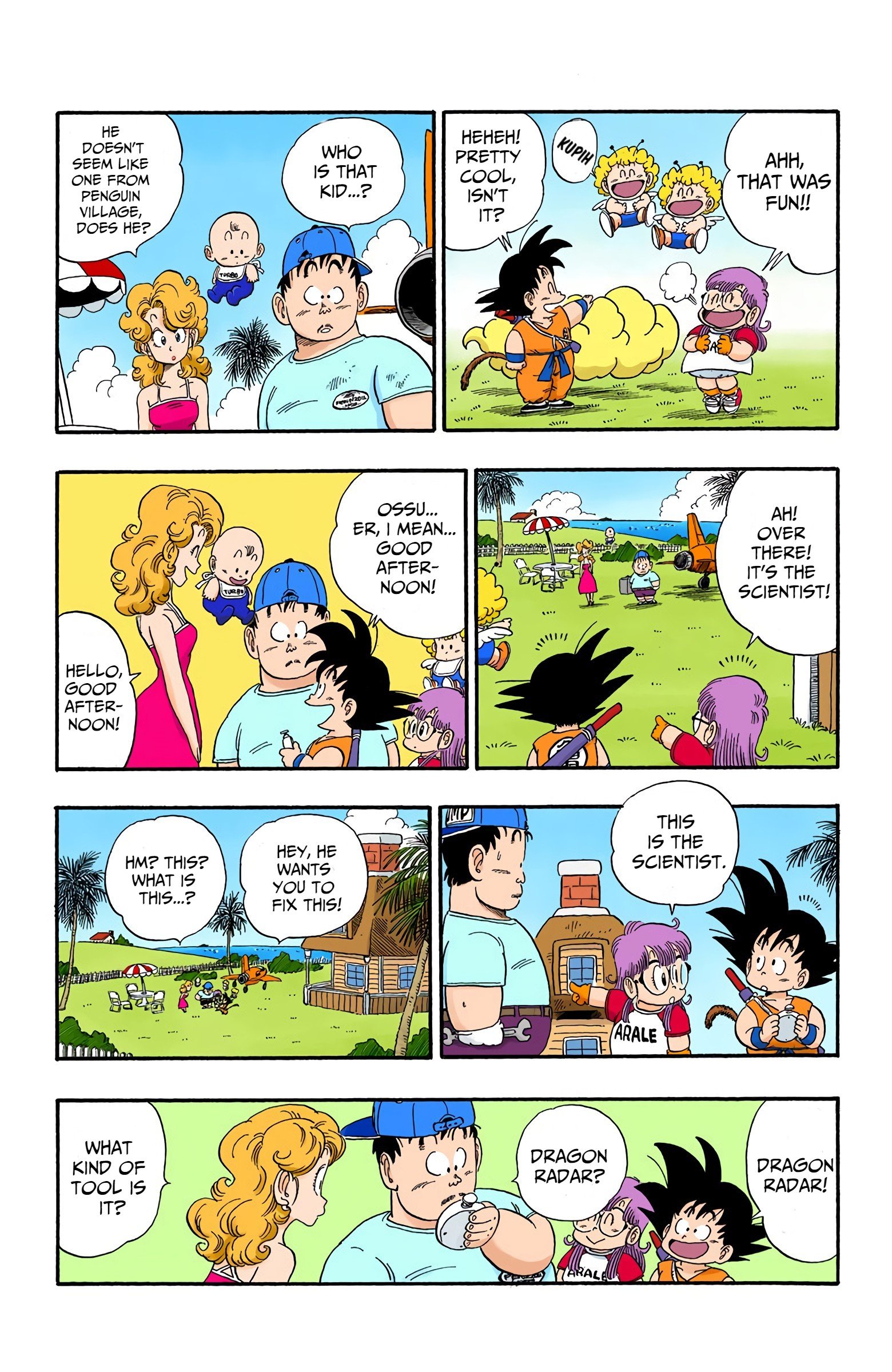 Dragon Ball Colored Manga