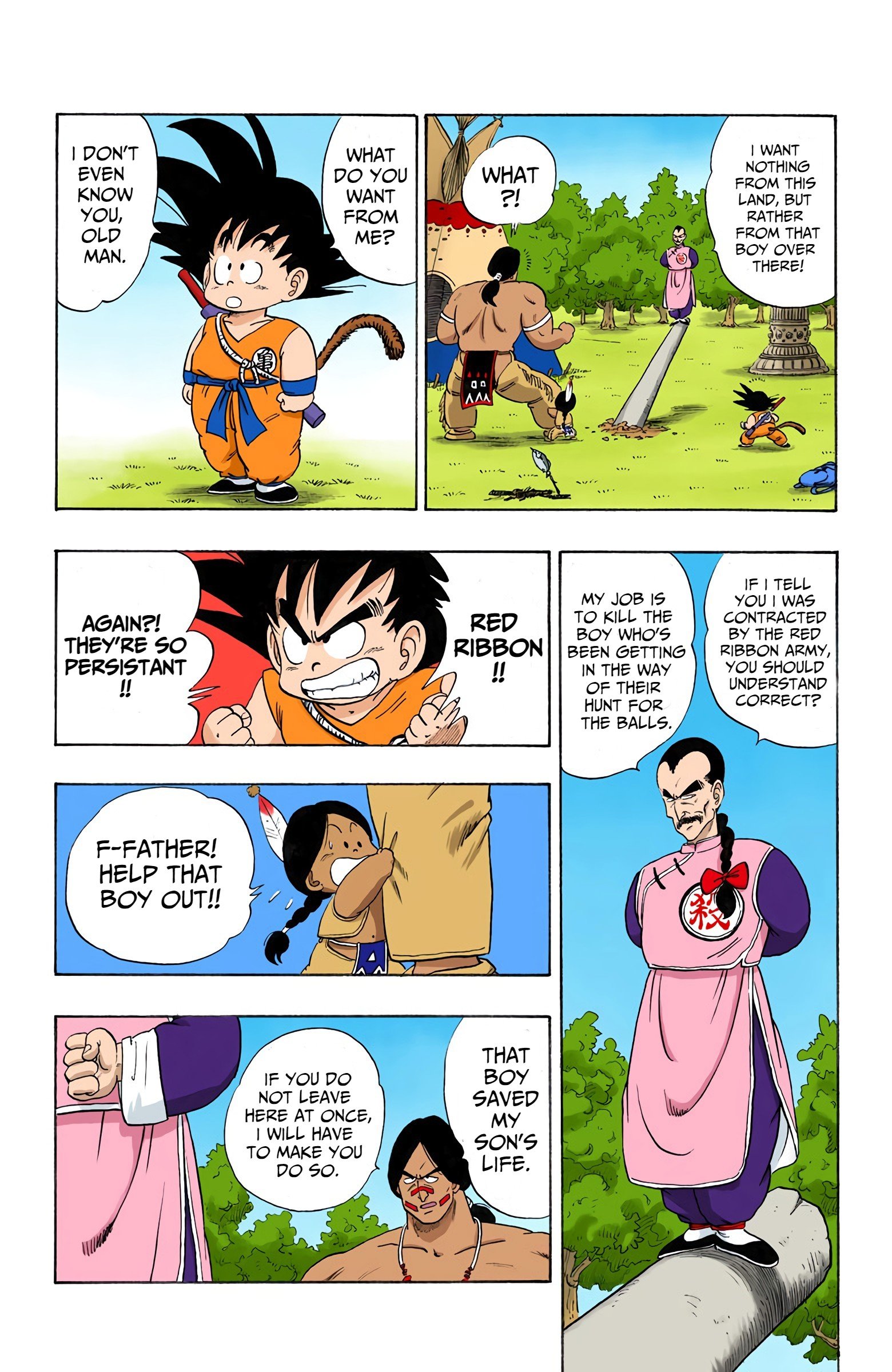 Dragon Ball Colored Manga