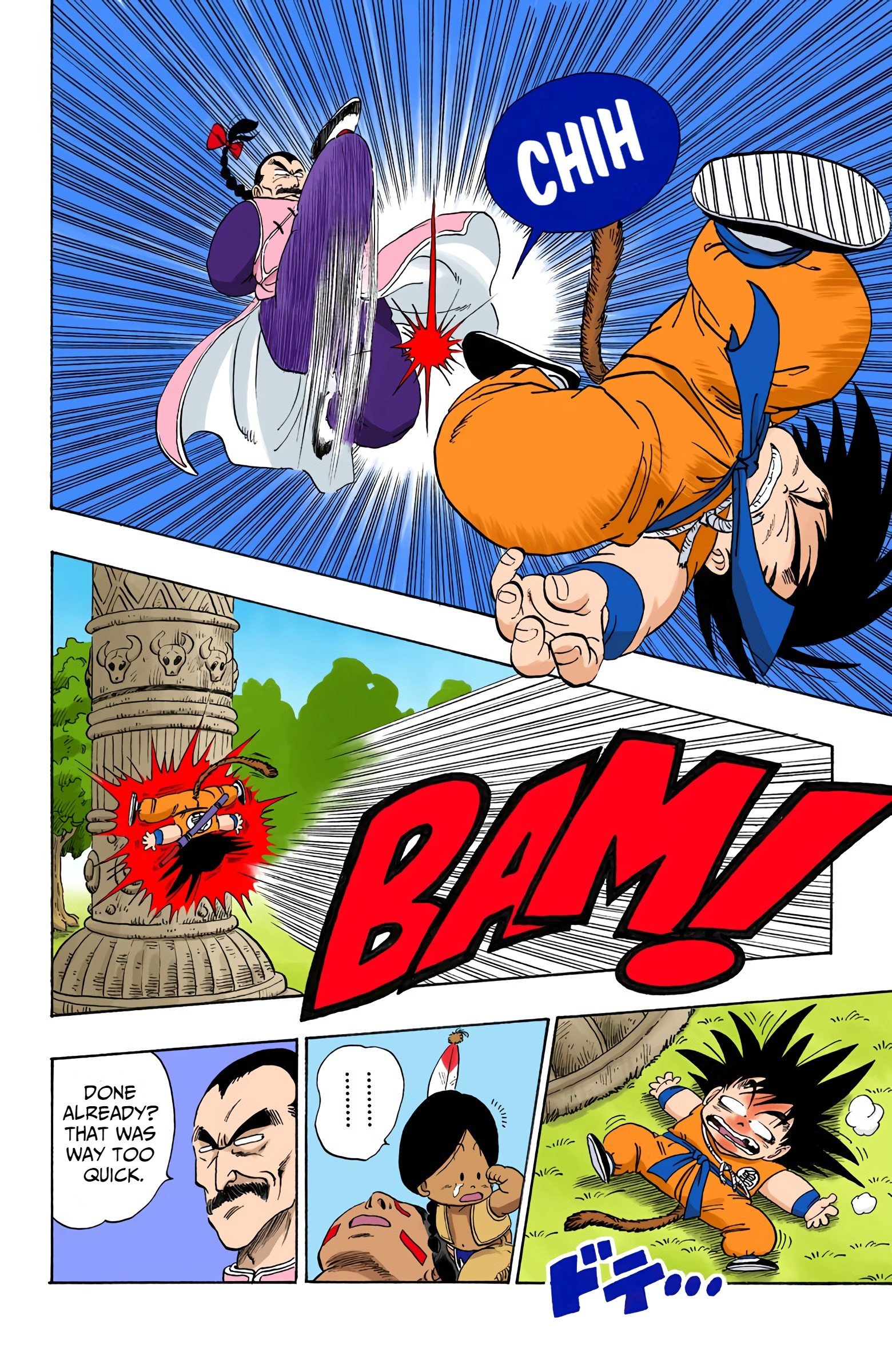 Dragon Ball Colored Manga