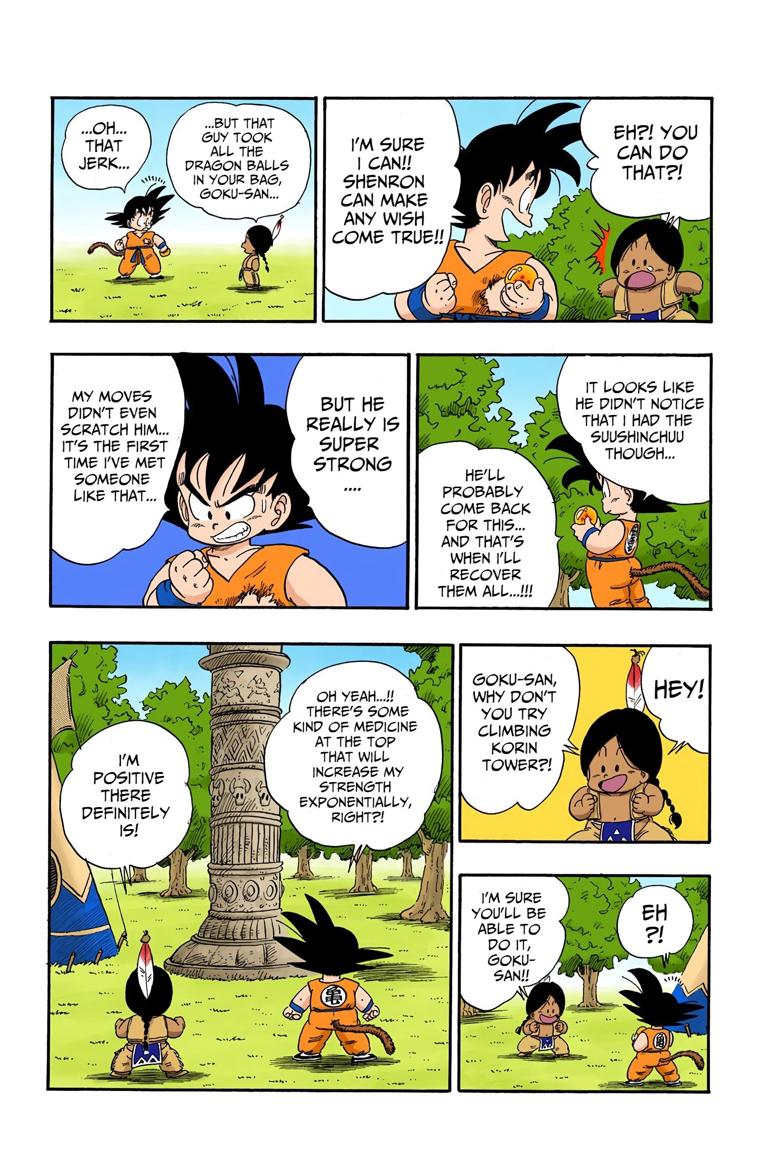 Dragon Ball Colored Manga