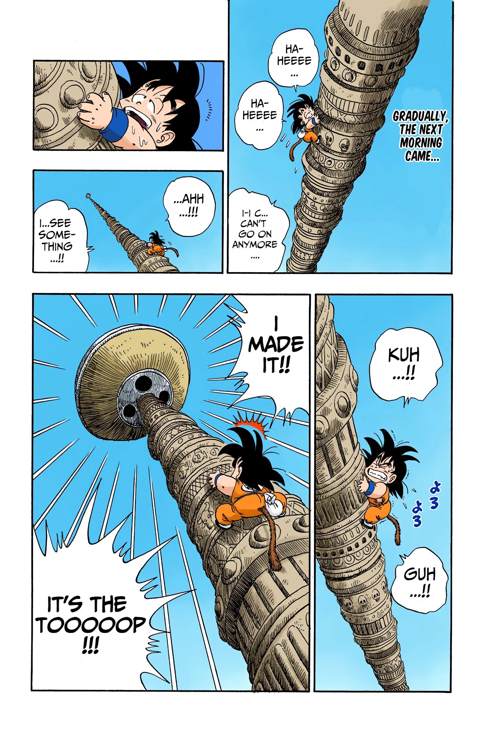 Dragon Ball Colored Manga