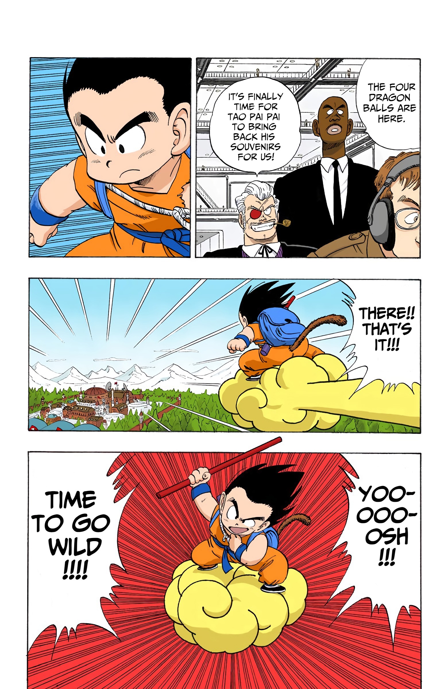 Dragon Ball Colored Manga