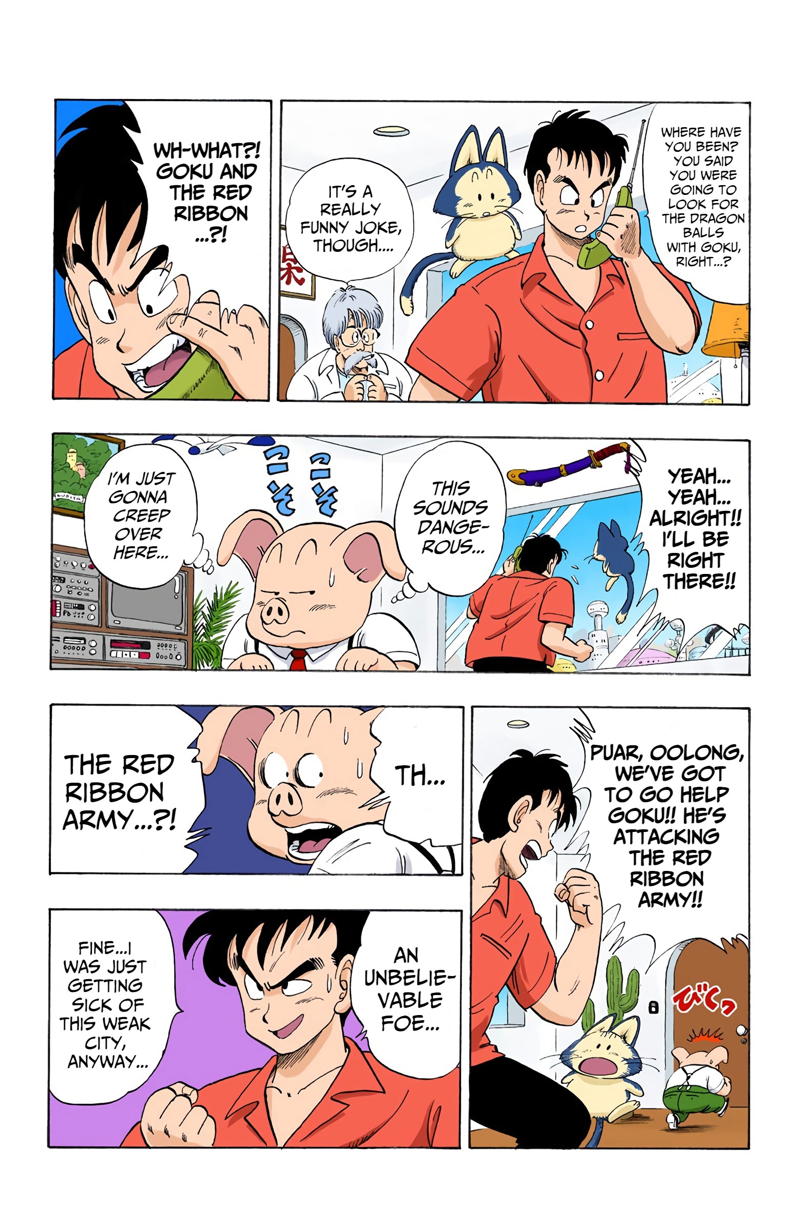 Dragon Ball Colored Manga