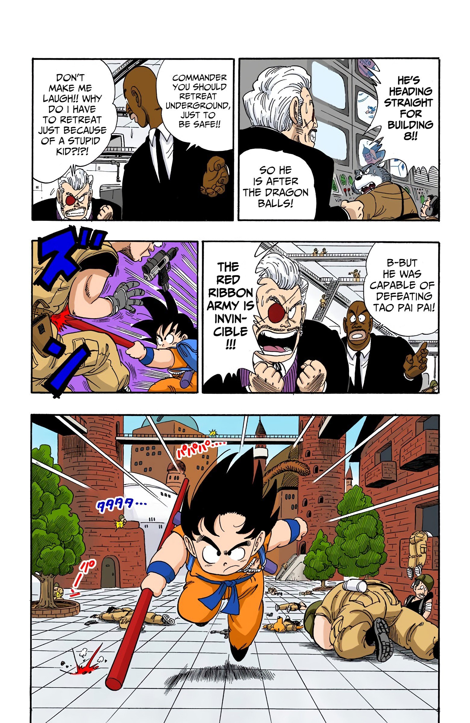 Dragon Ball Colored Manga