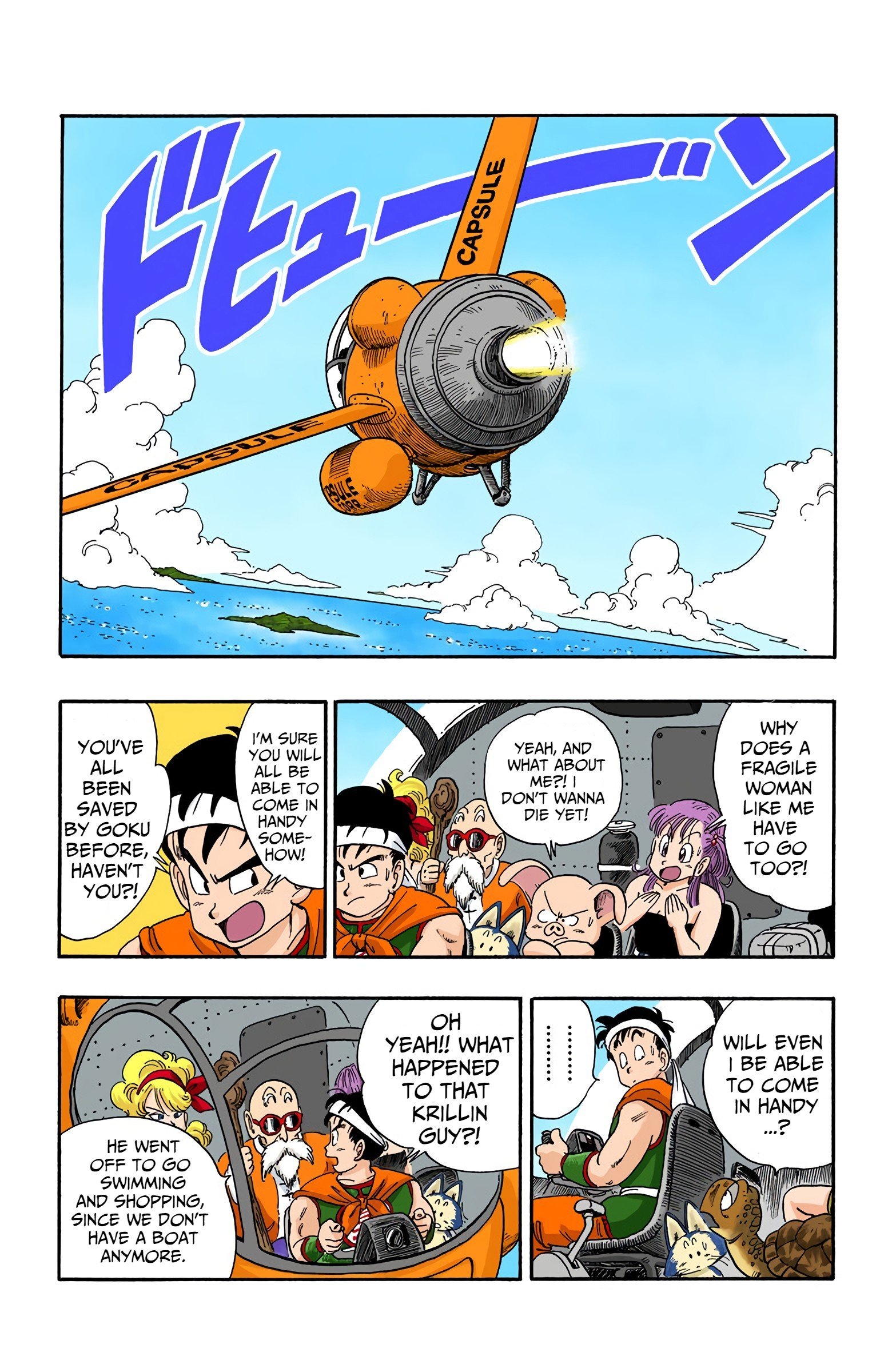 Dragon Ball Colored Manga