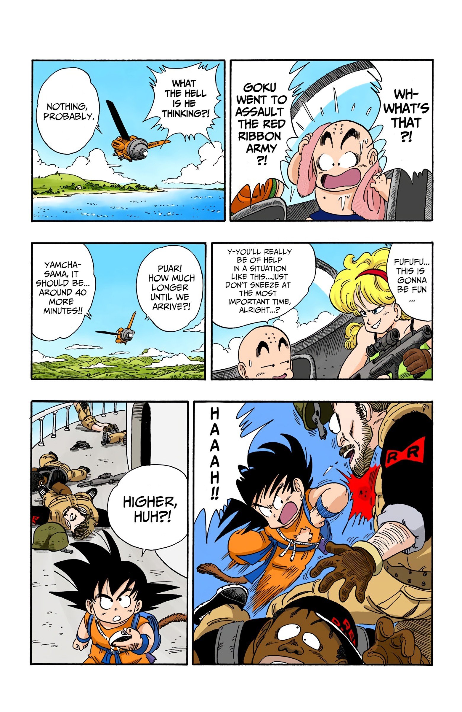 Dragon Ball Colored Manga