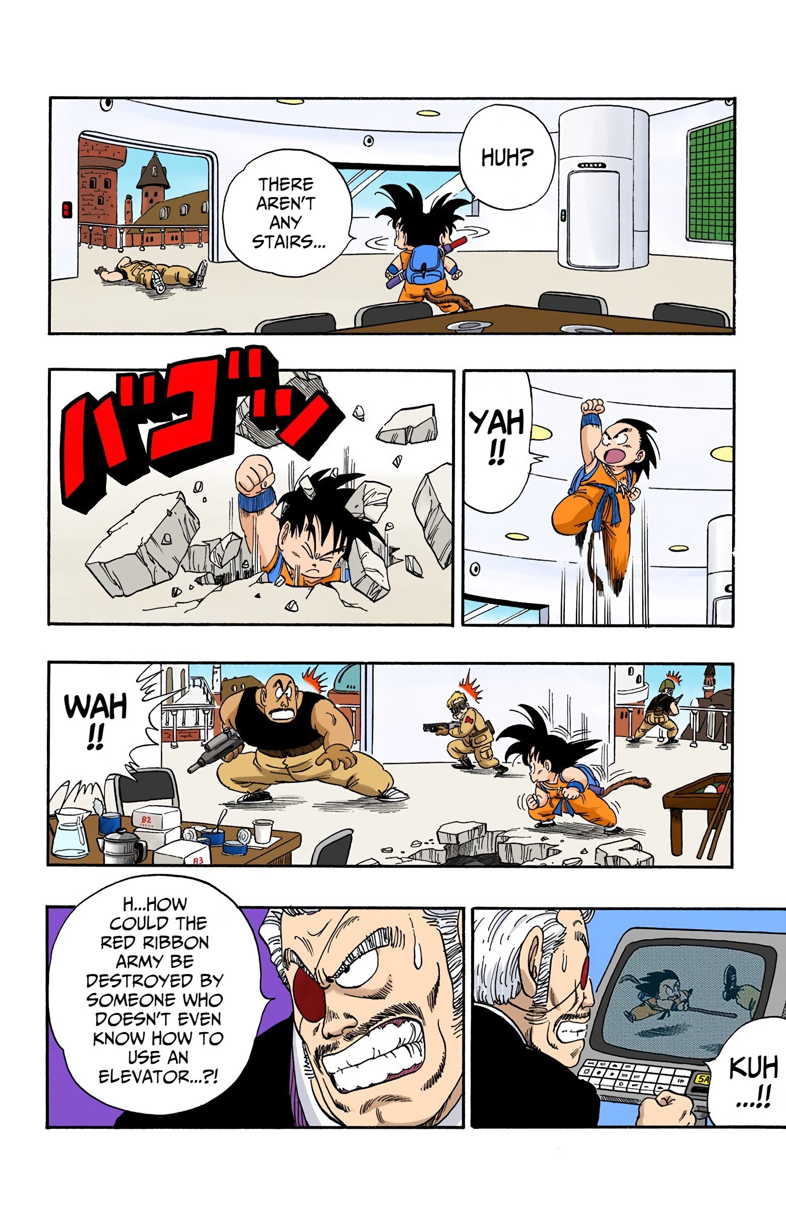 Dragon Ball Colored Manga