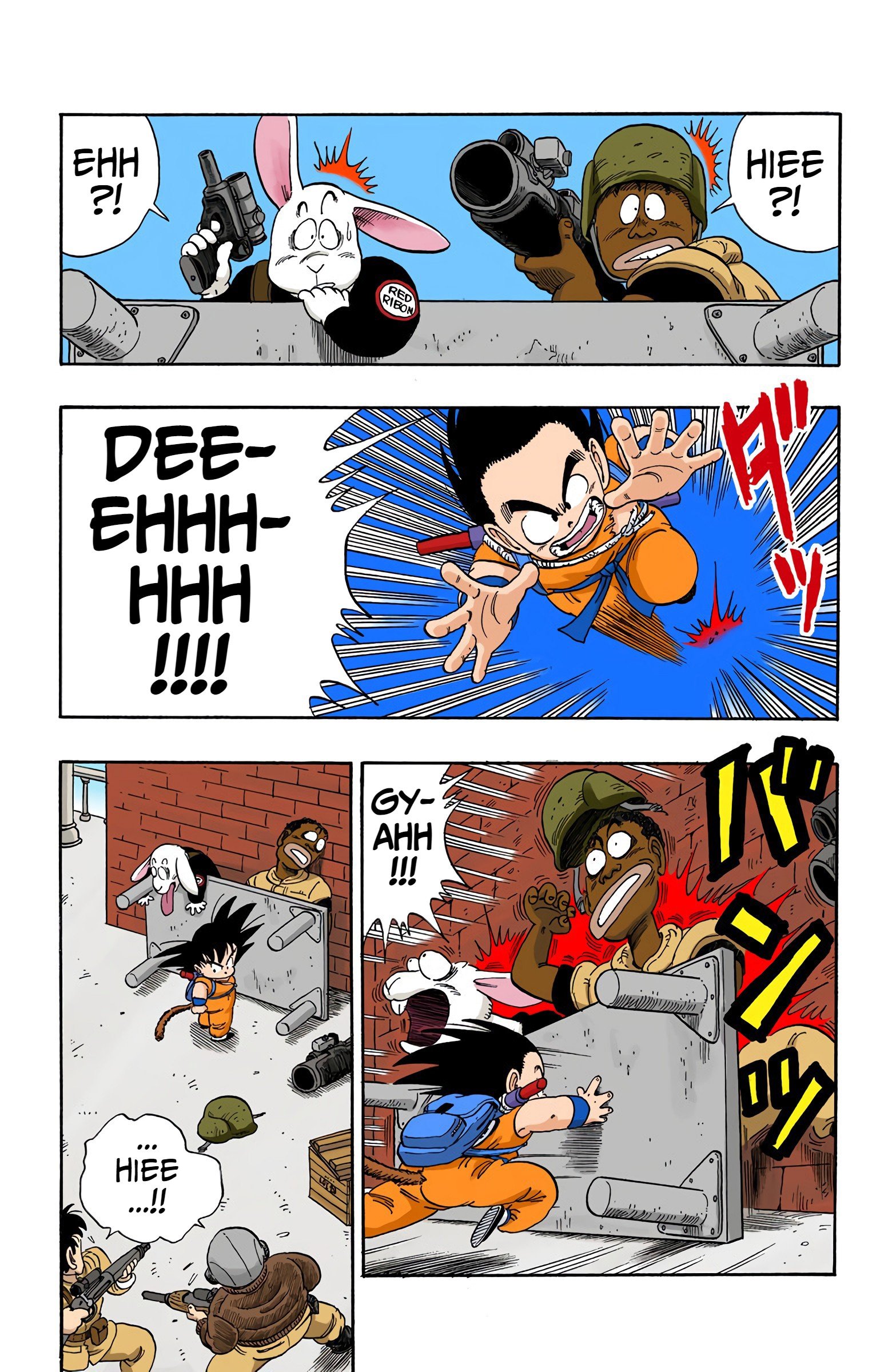 Dragon Ball Colored Manga