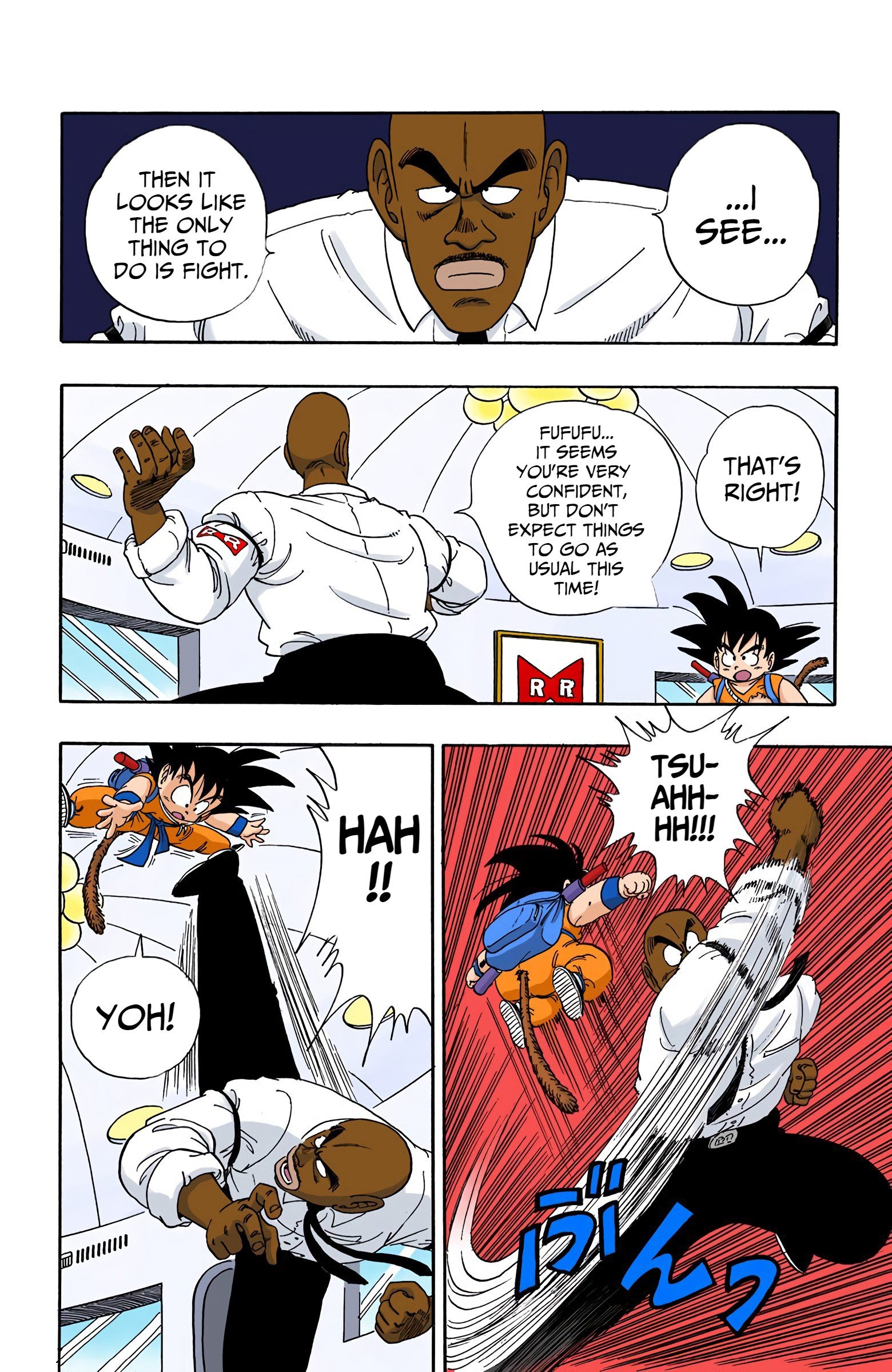 Dragon Ball Colored Manga