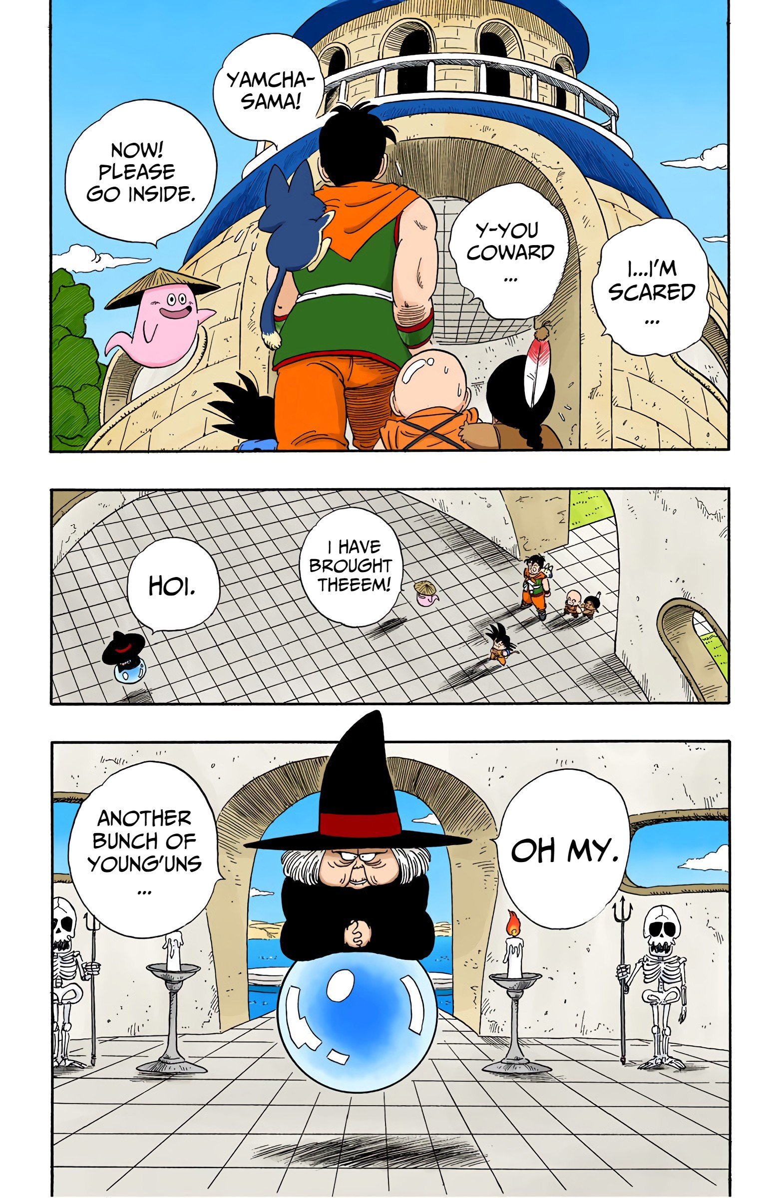 Dragon Ball Colored Manga