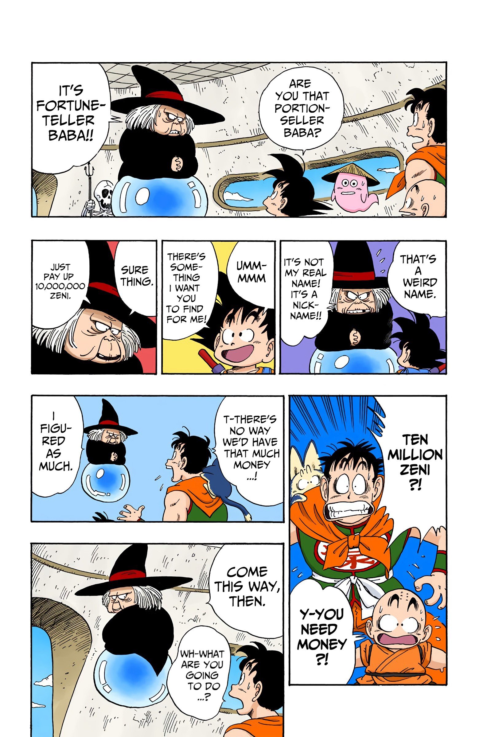 Dragon Ball Colored Manga