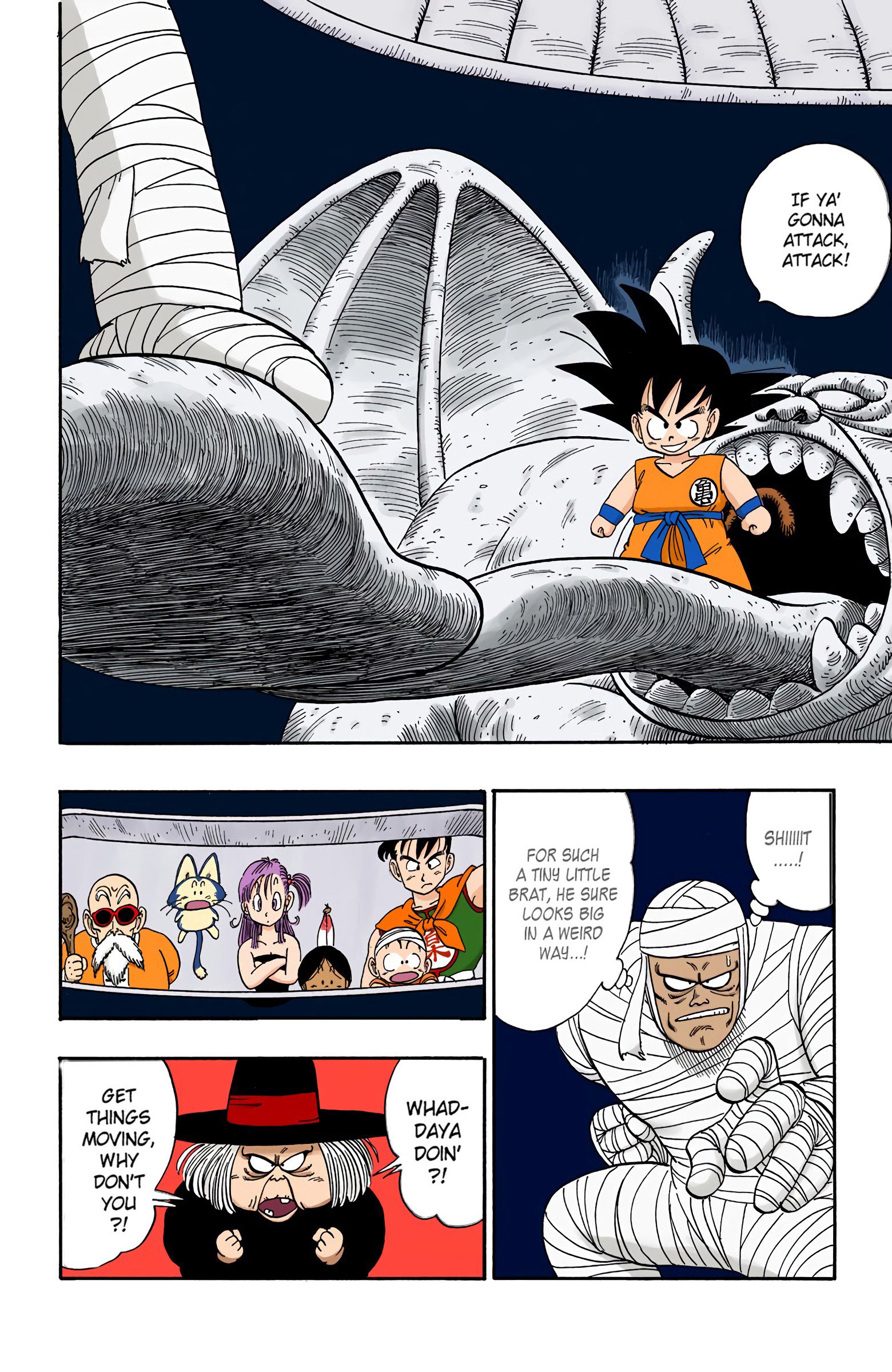 Dragon Ball Colored Manga