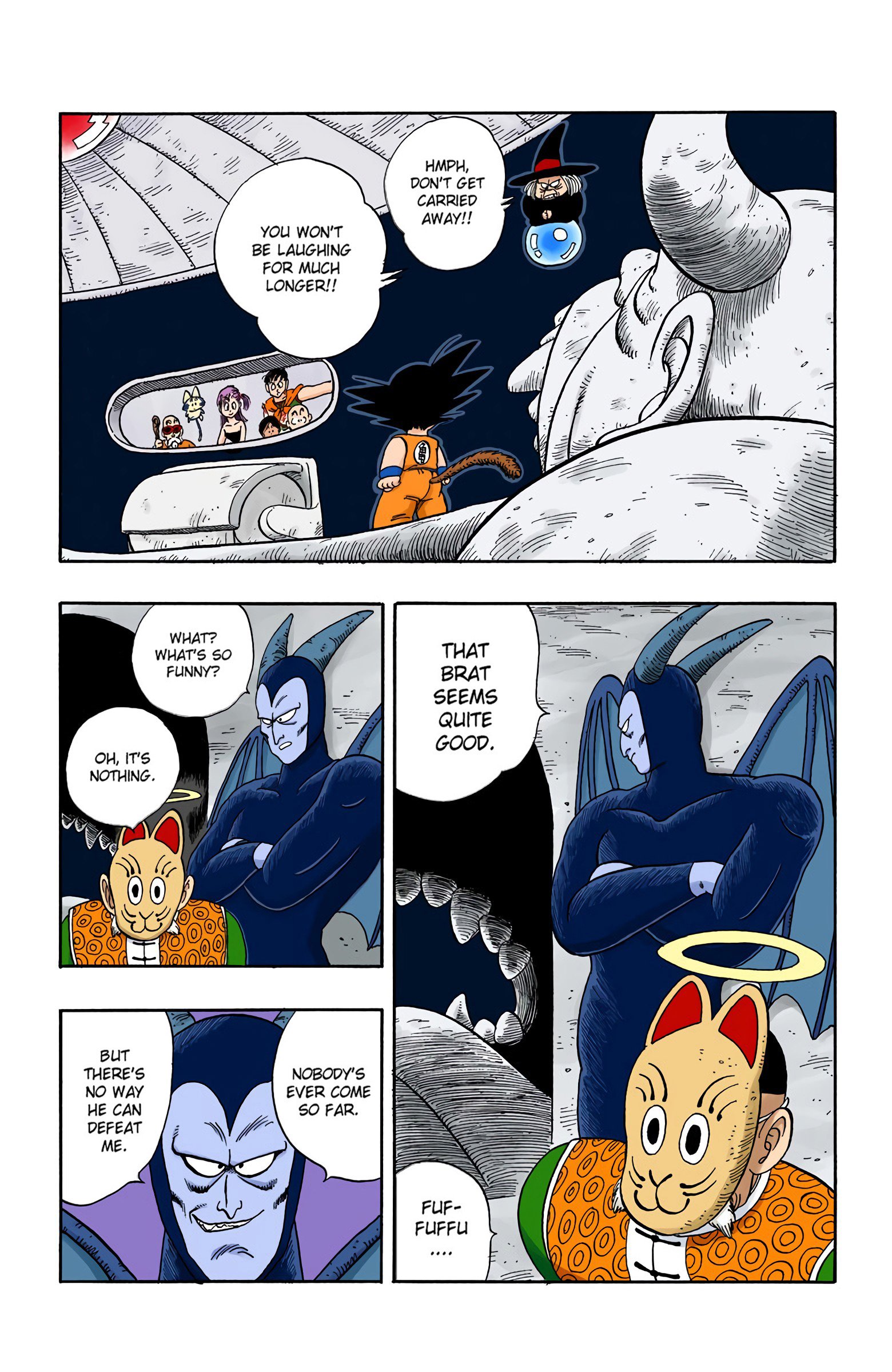 Dragon Ball Colored Manga