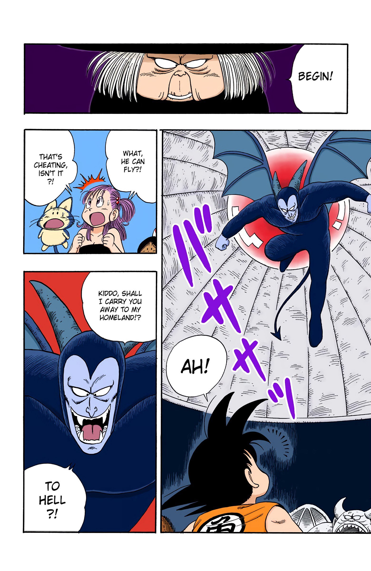 Dragon Ball Colored Manga