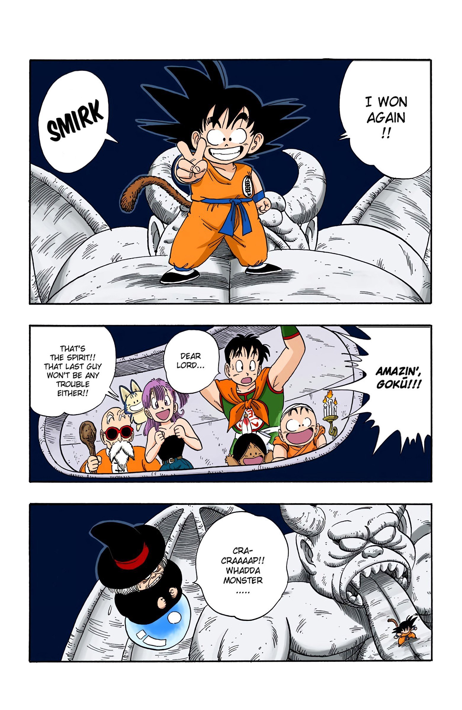 Dragon Ball Colored Manga