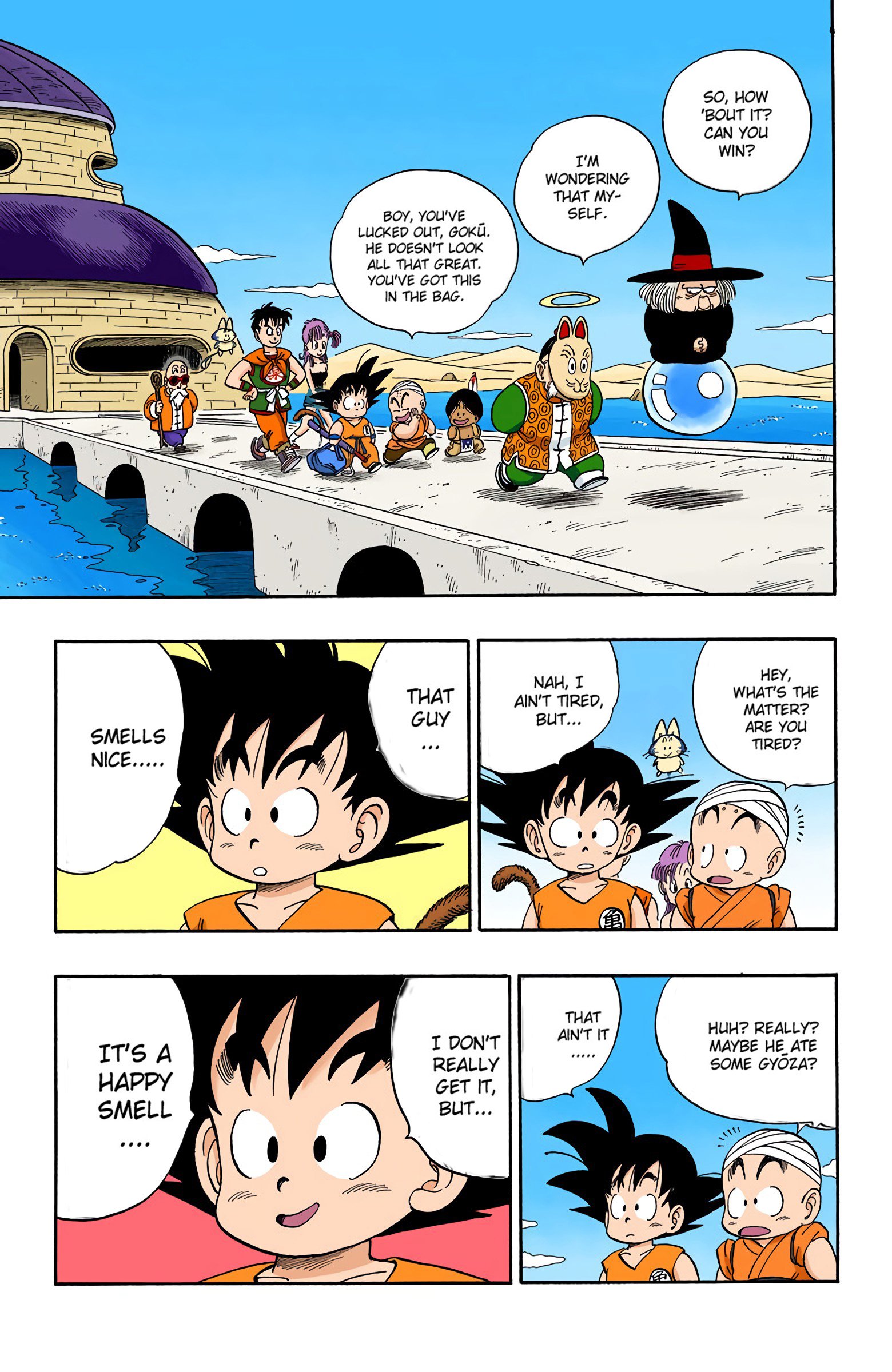 Dragon Ball Colored Manga