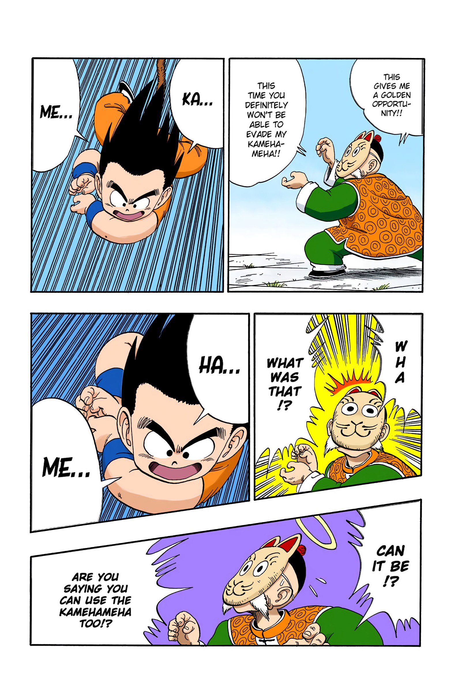 Dragon Ball Colored Manga