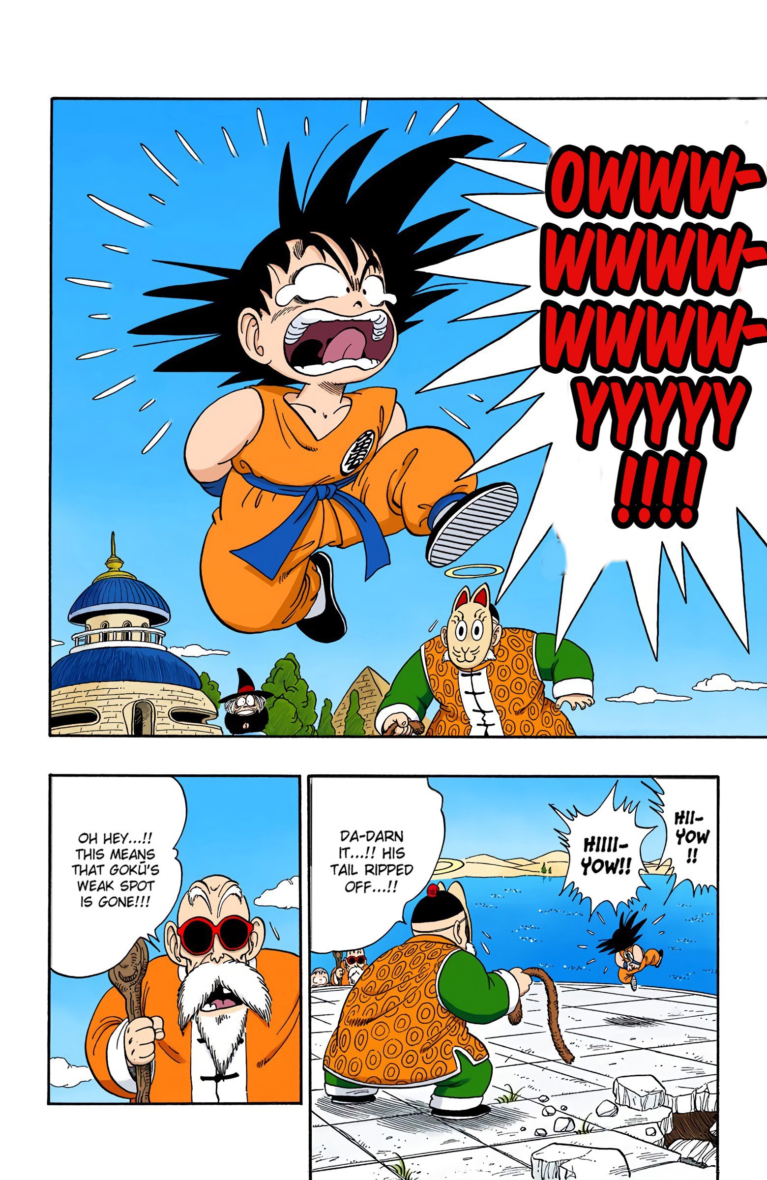 Dragon Ball Colored Manga