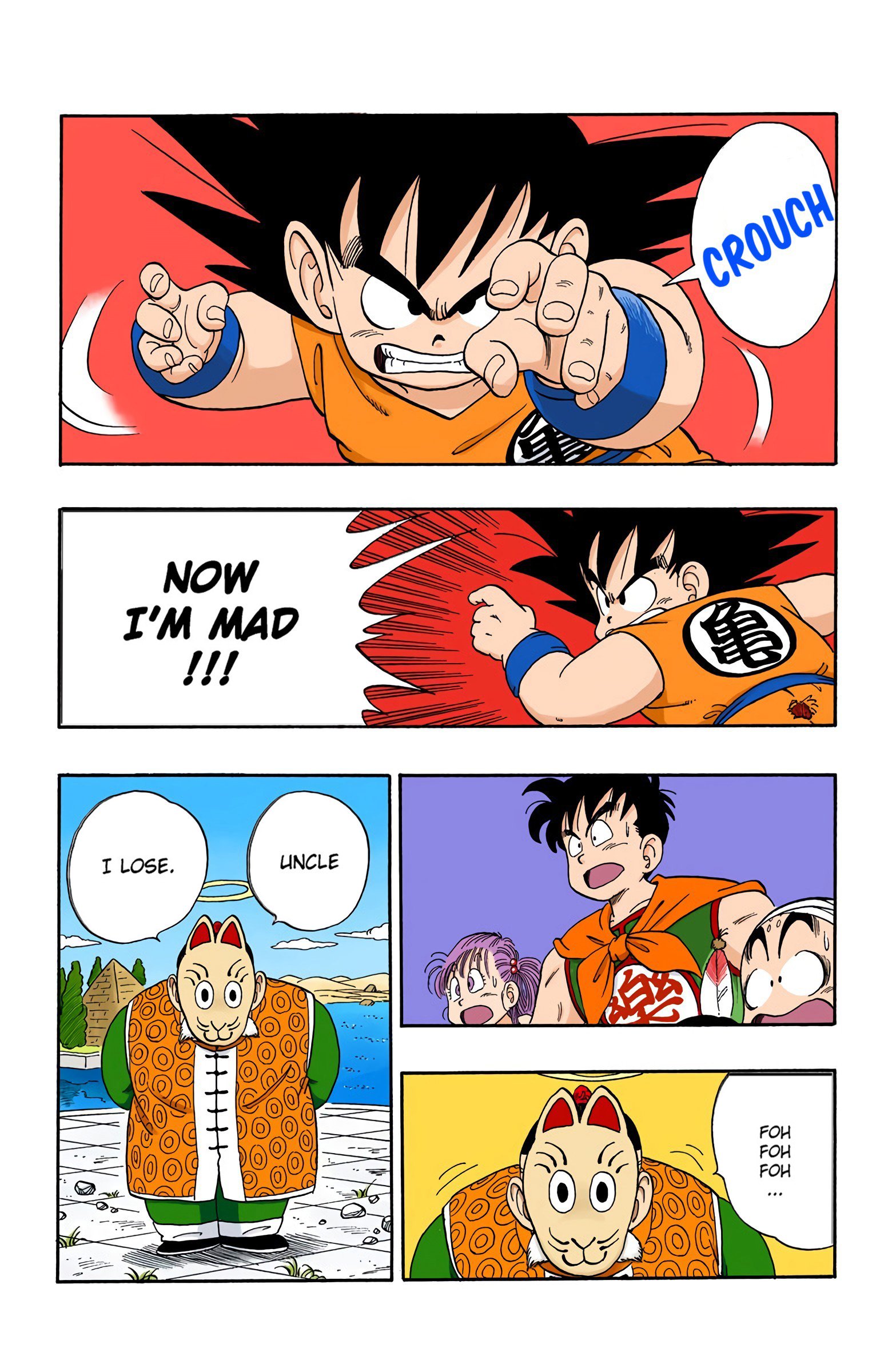 Dragon Ball Colored Manga