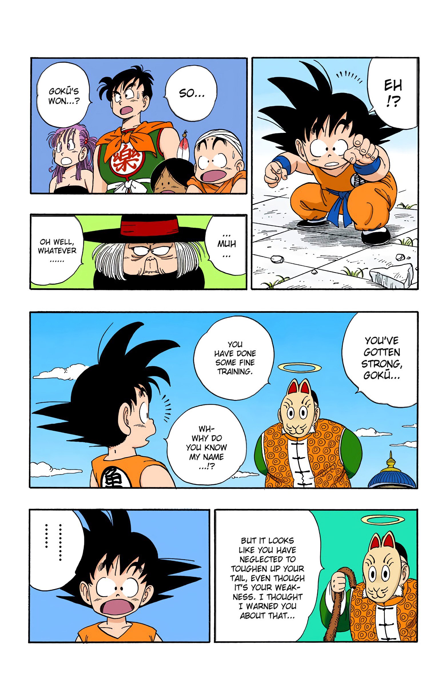 Dragon Ball Colored Manga