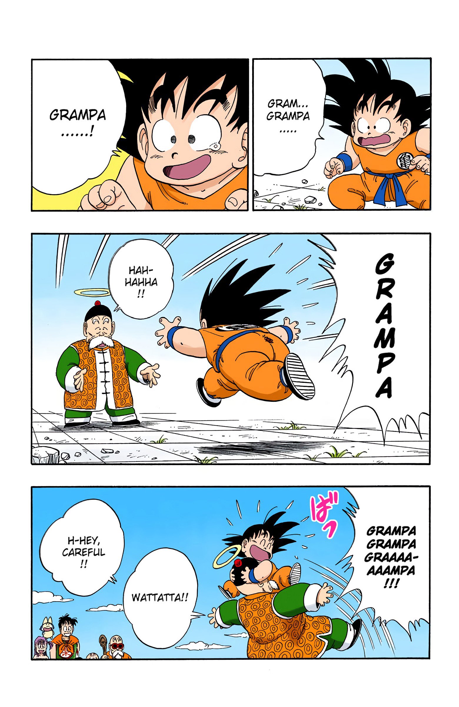 Dragon Ball Colored Manga