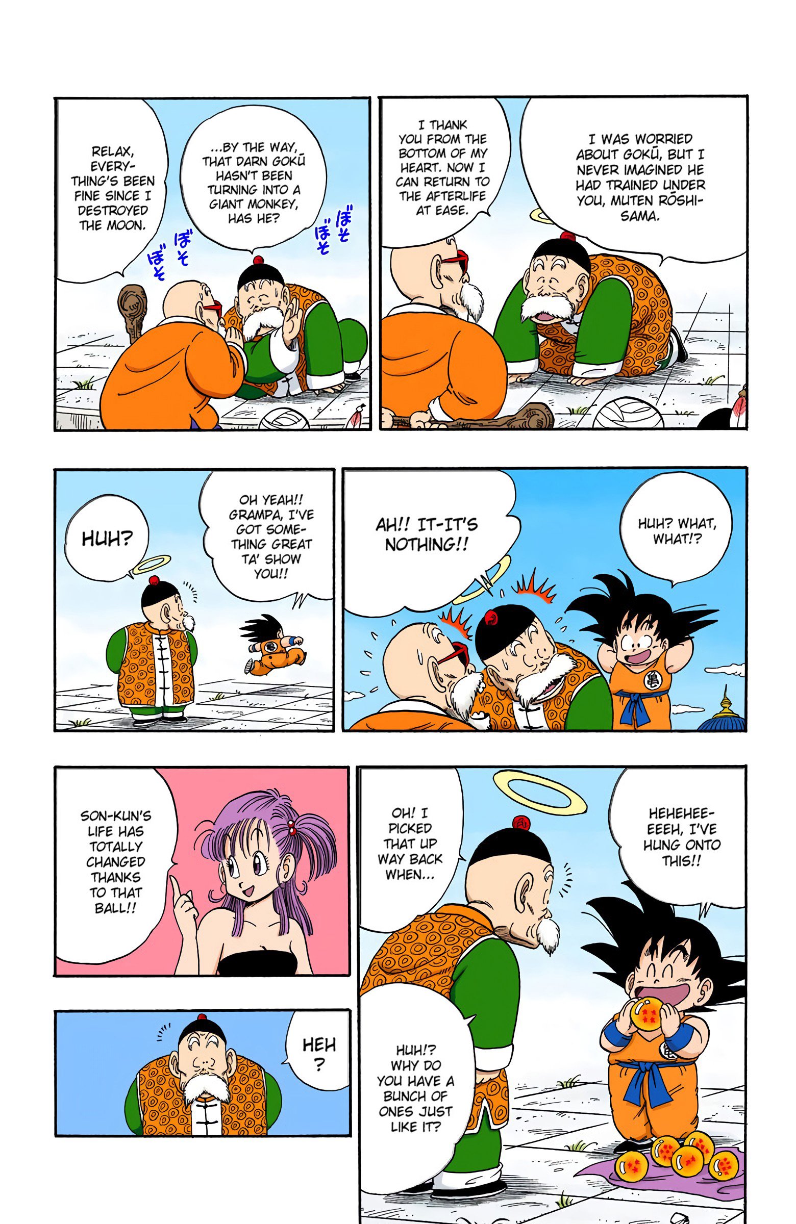 Dragon Ball Colored Manga