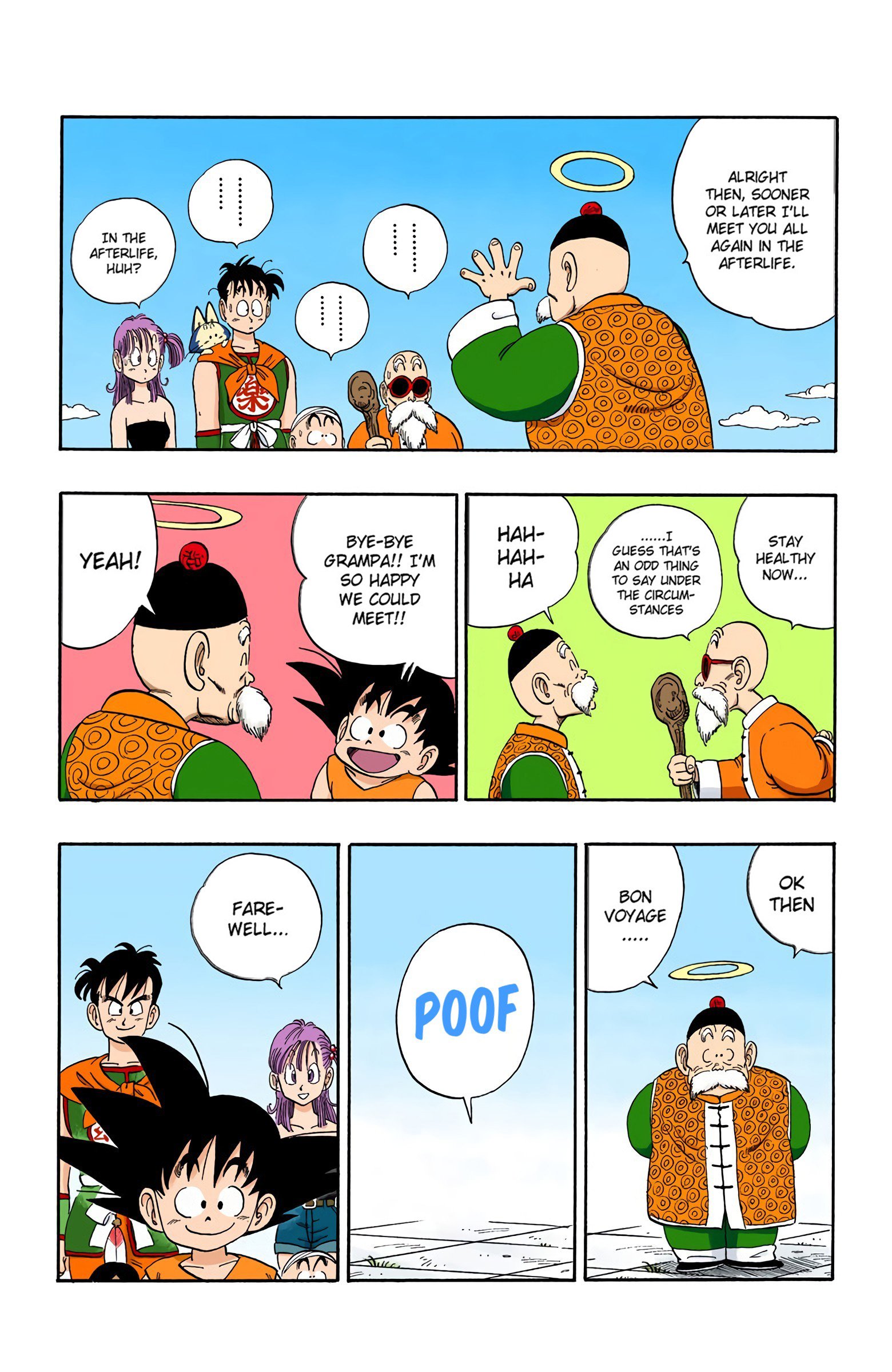 Dragon Ball Colored Manga