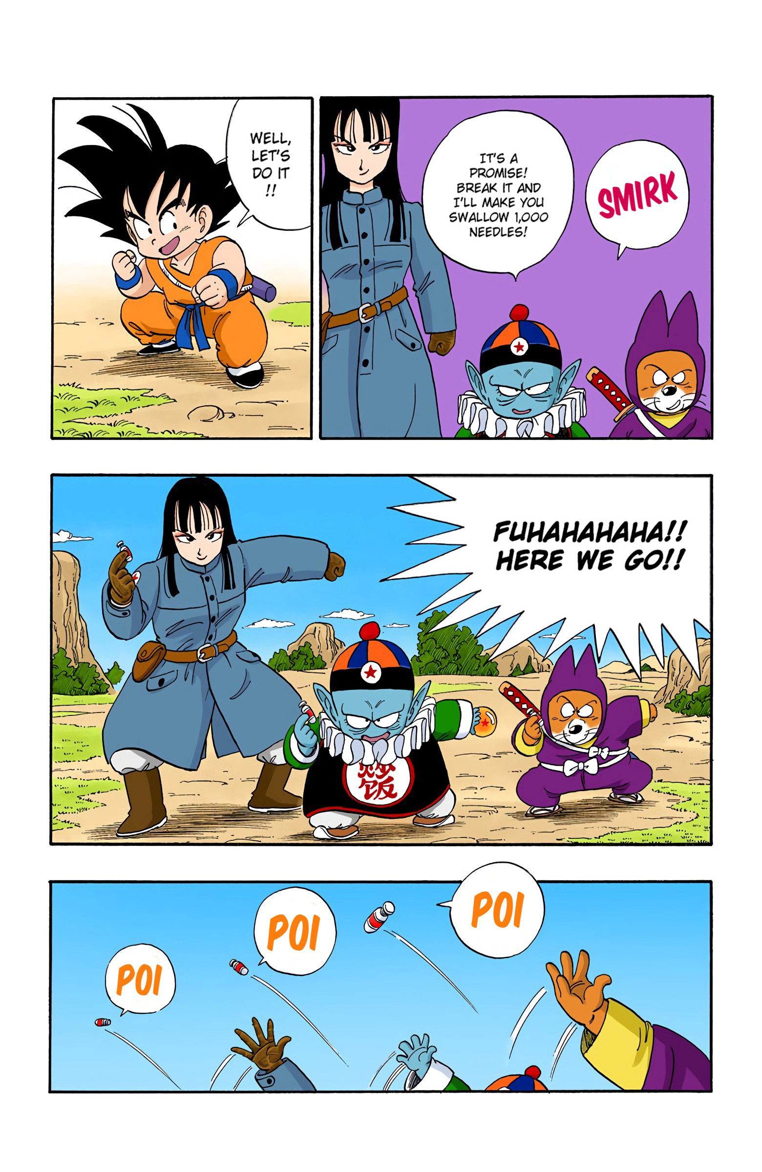 Dragon Ball Colored Manga