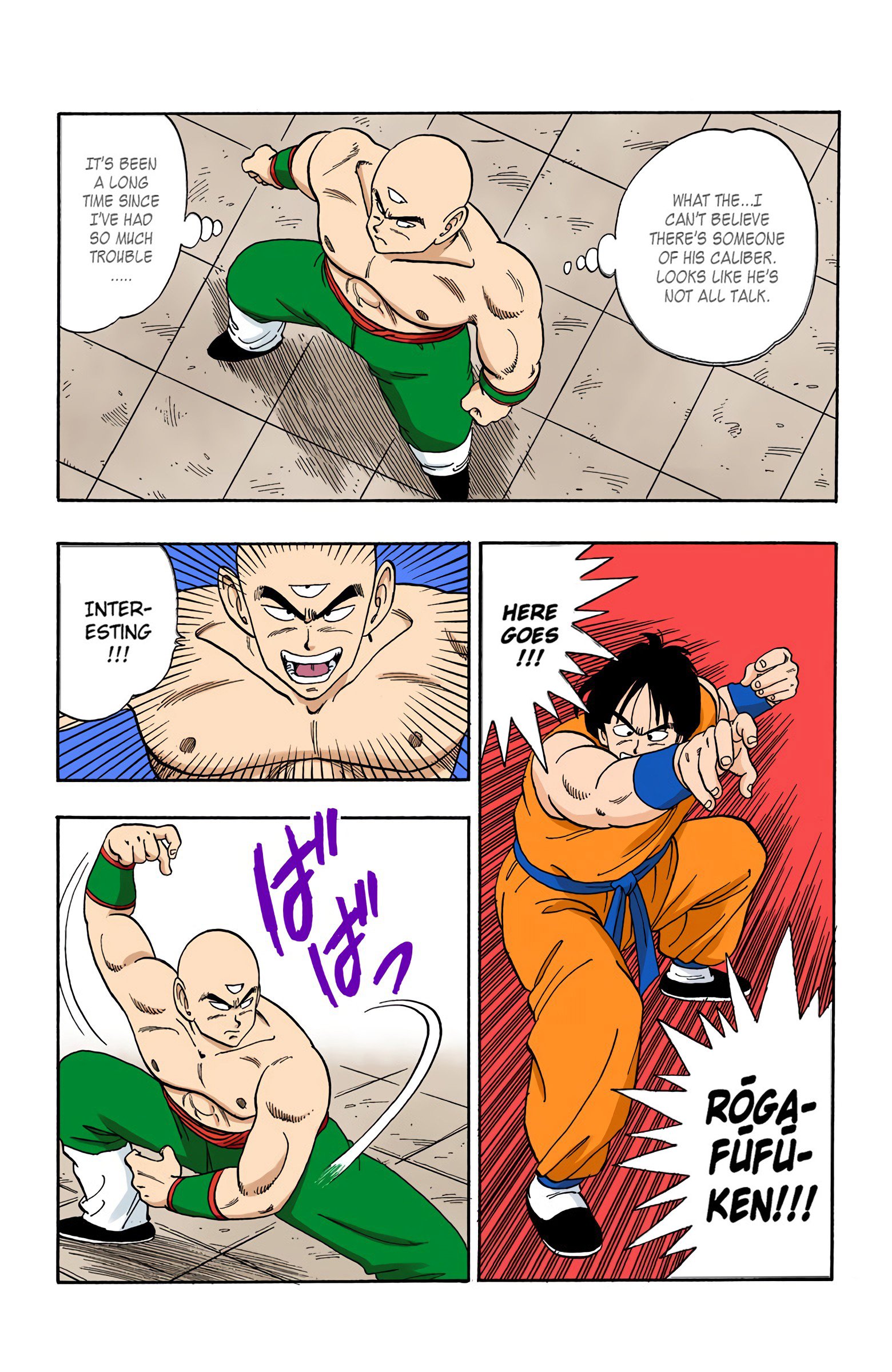 Dragon Ball Colored Manga