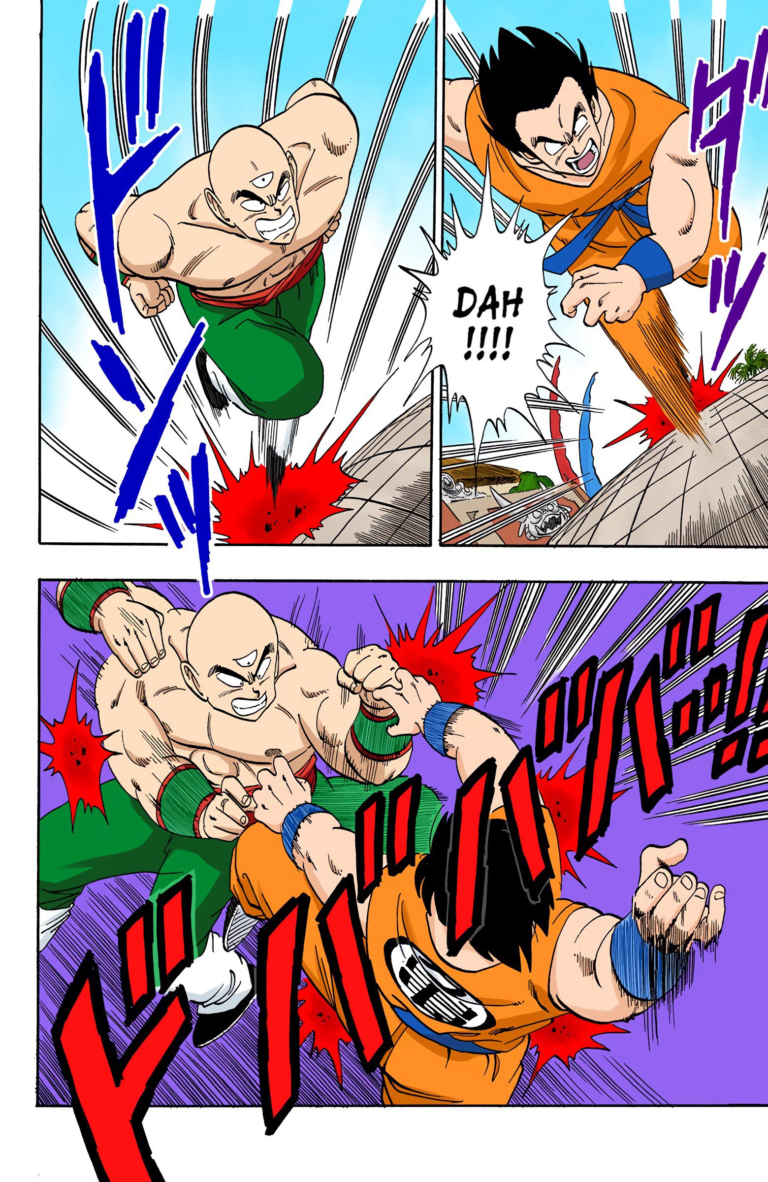 Dragon Ball Colored Manga