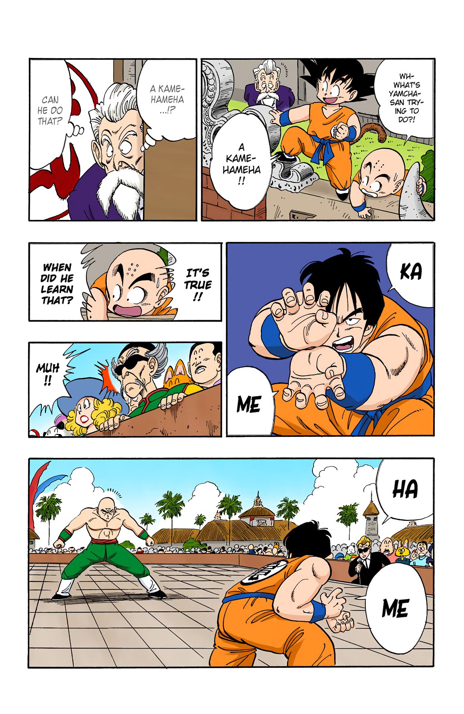 Dragon Ball Colored Manga