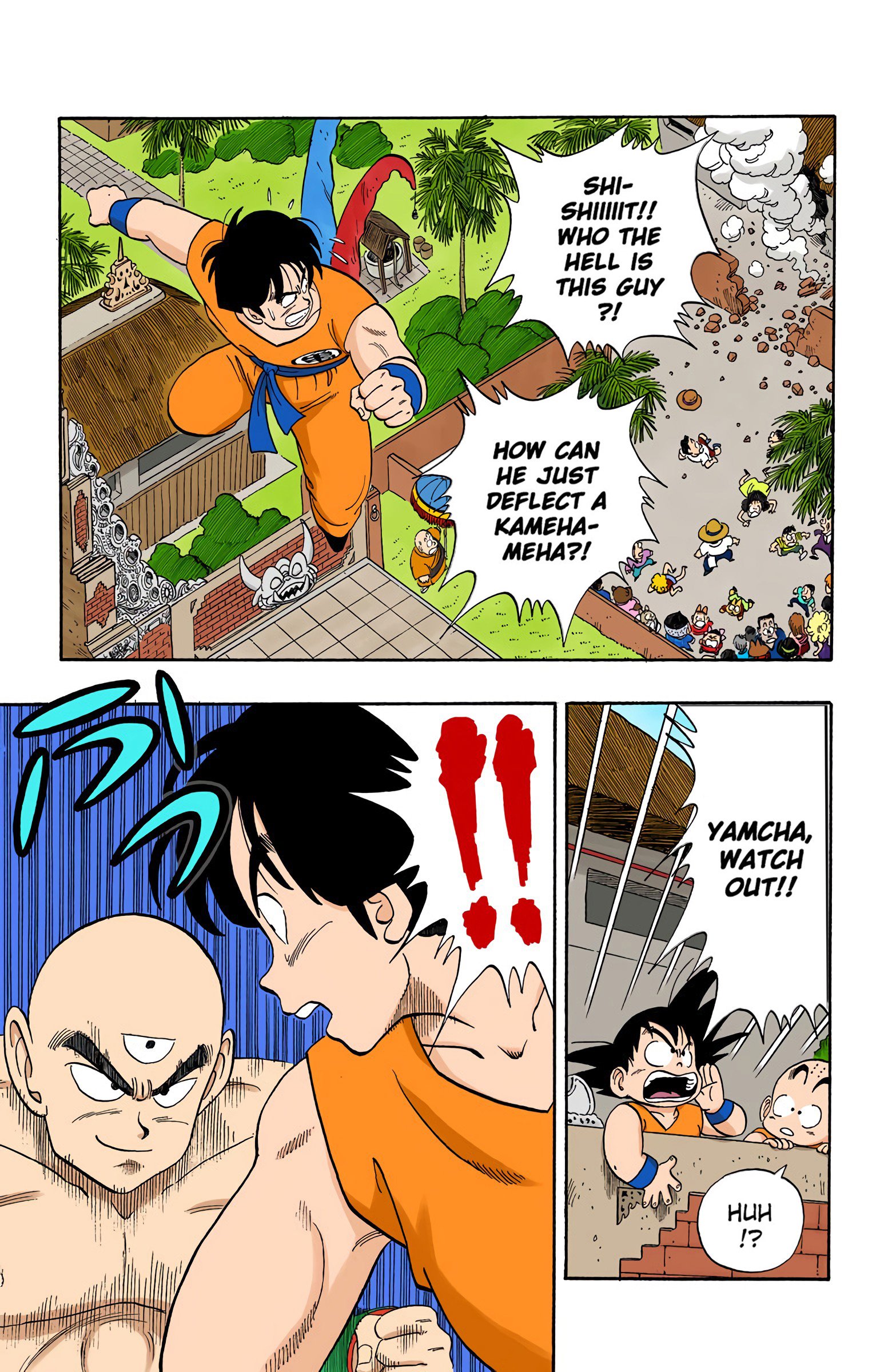 Dragon Ball Colored Manga