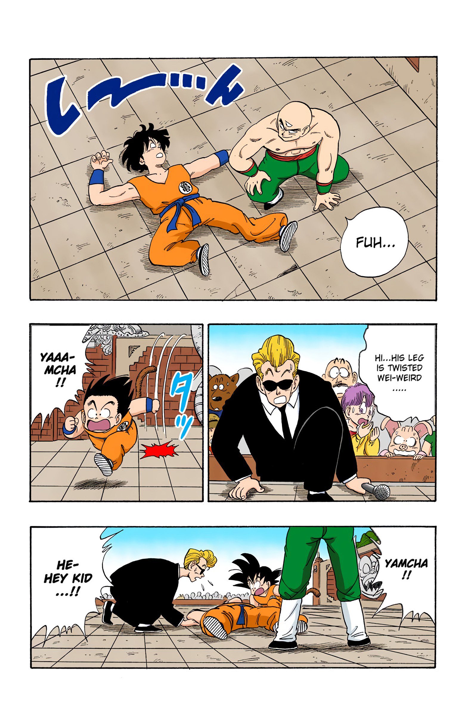 Dragon Ball Colored Manga