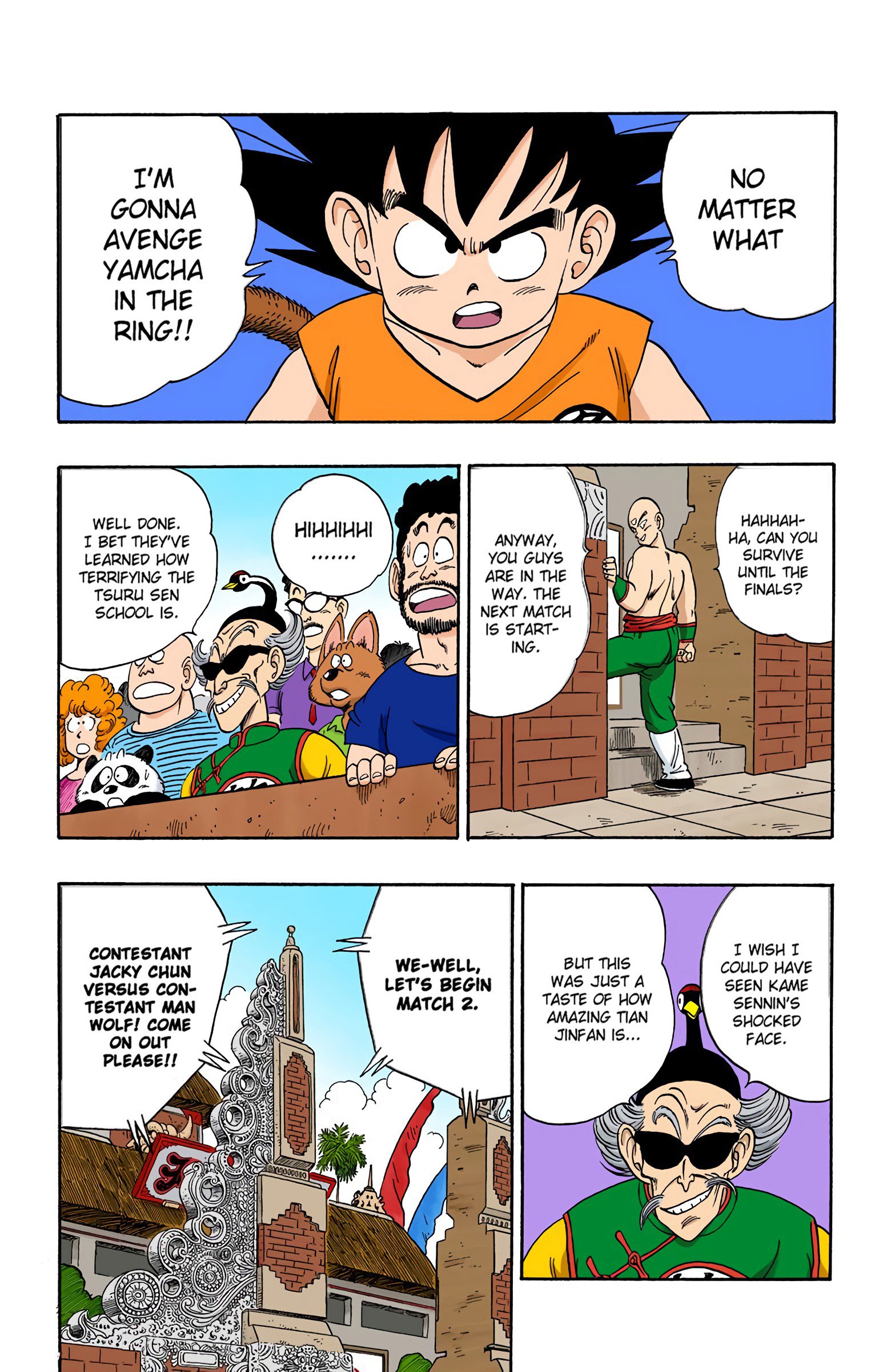 Dragon Ball Colored Manga