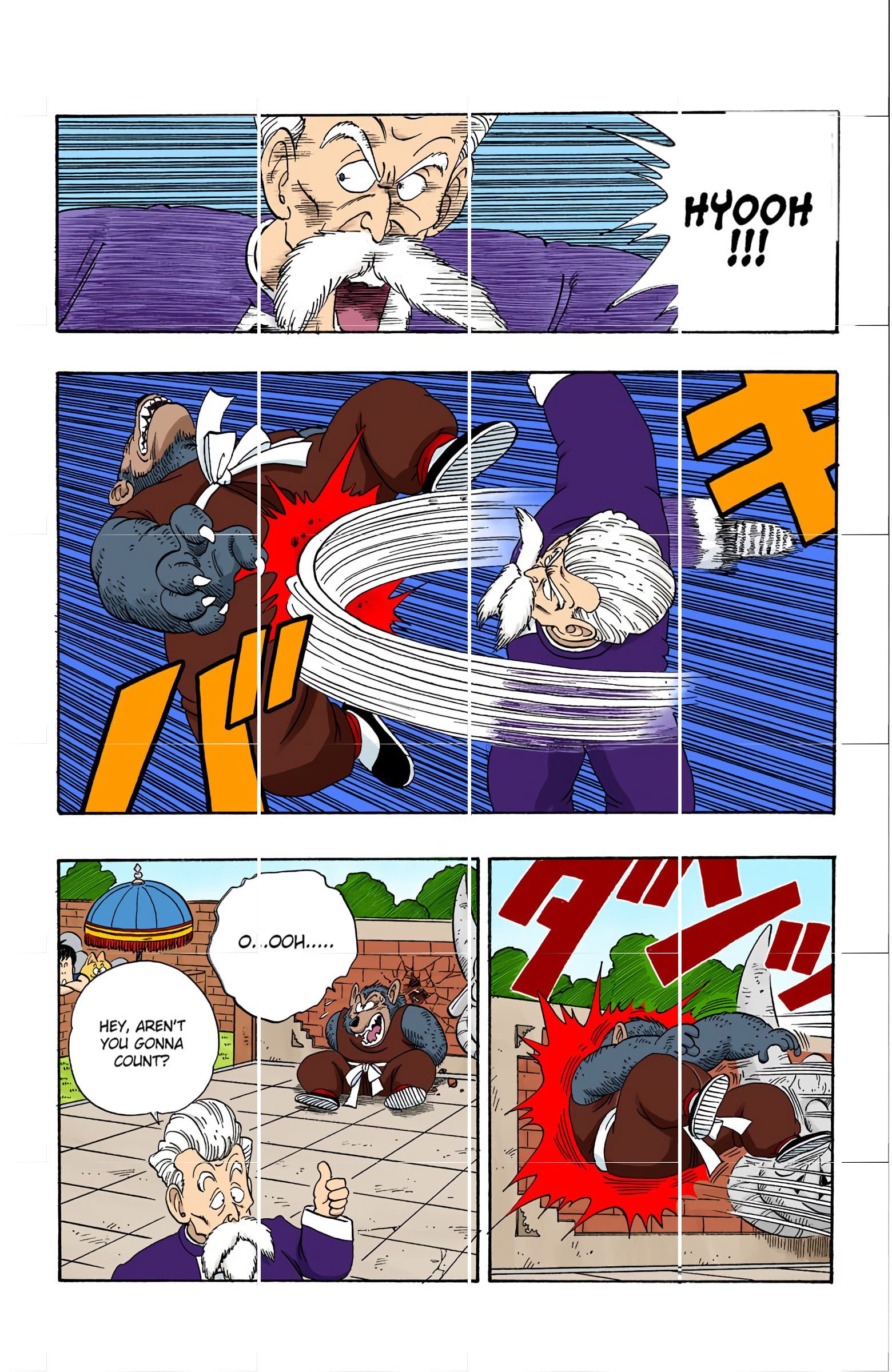 Dragon Ball Colored Manga