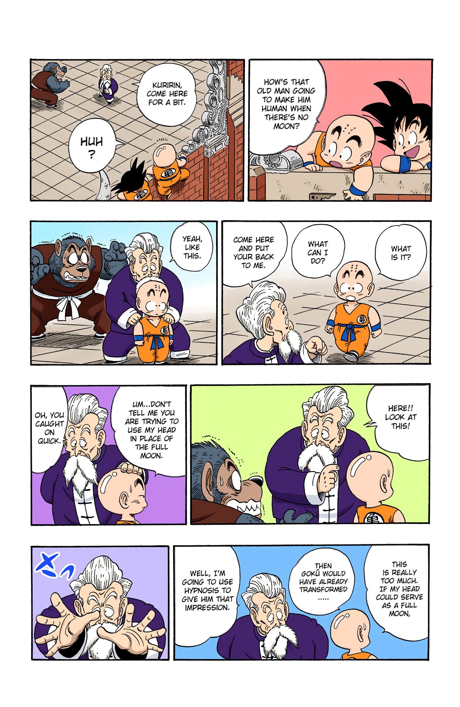 Dragon Ball Colored Manga