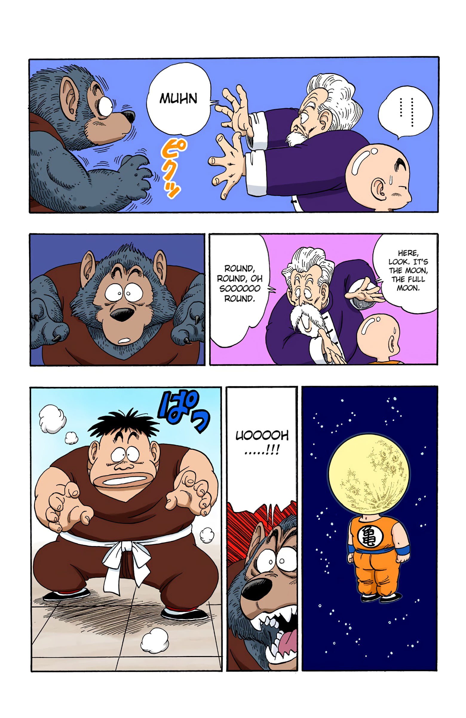 Dragon Ball Colored Manga