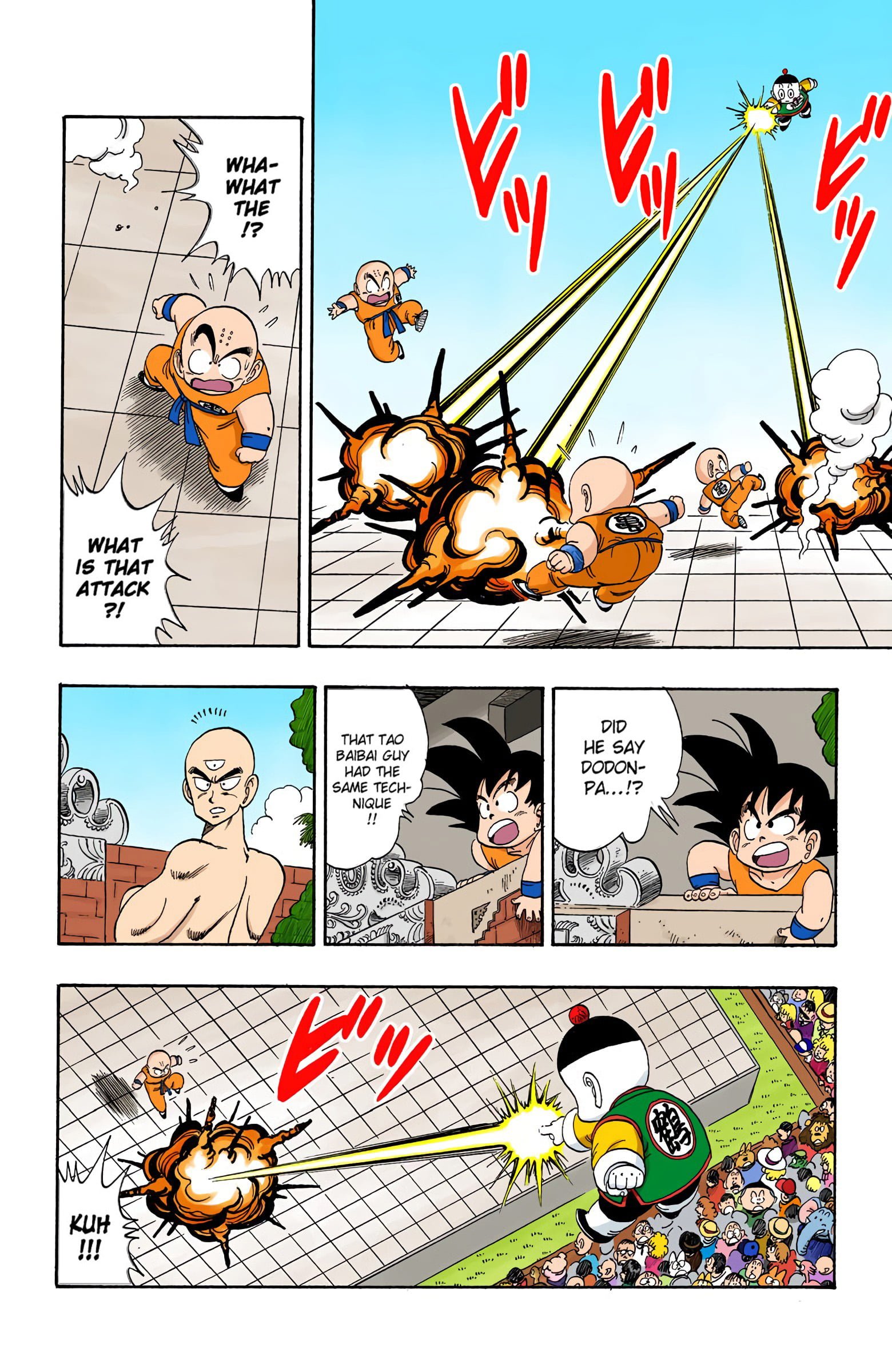 Dragon Ball Colored Manga