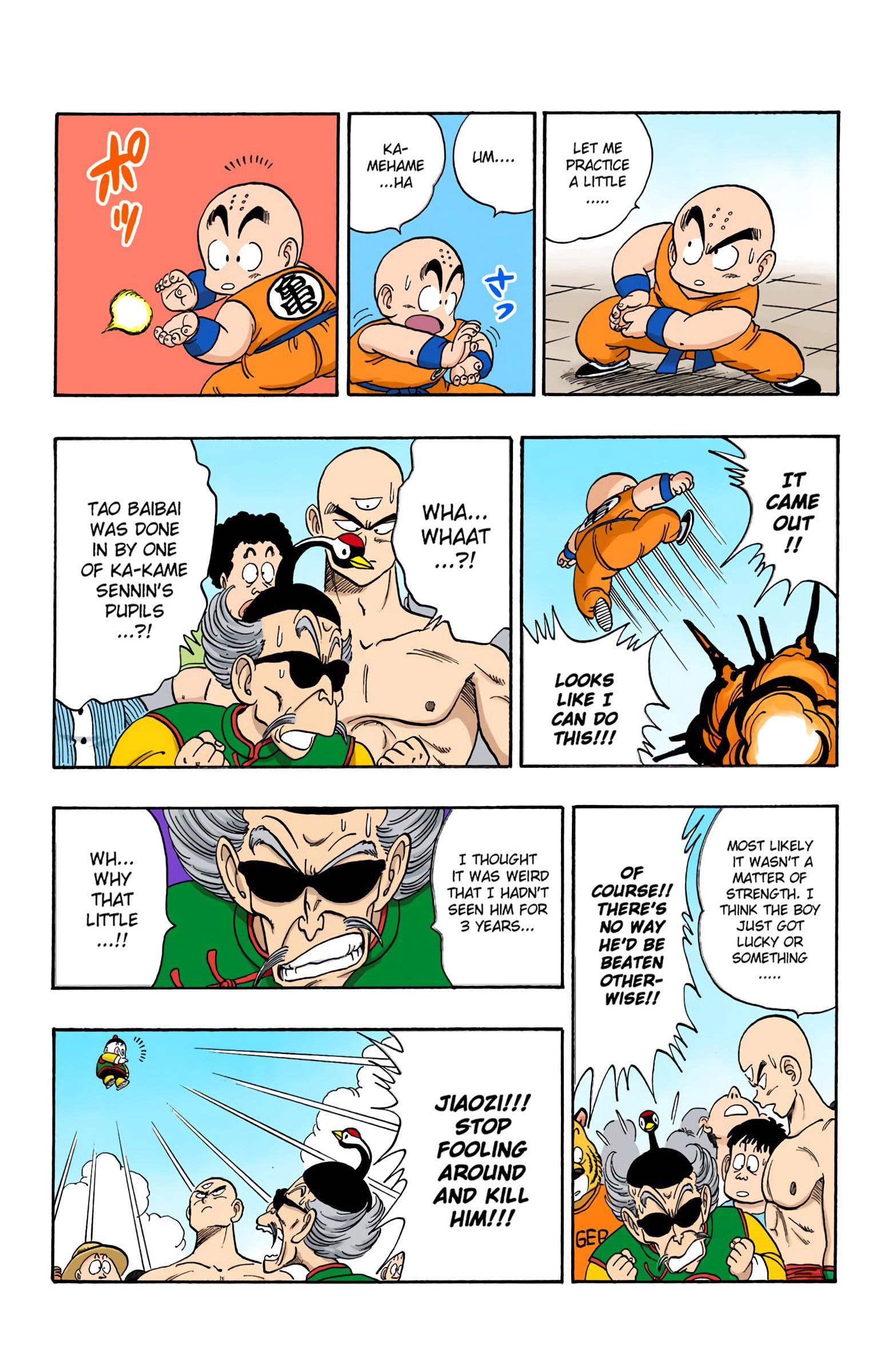 Dragon Ball Colored Manga