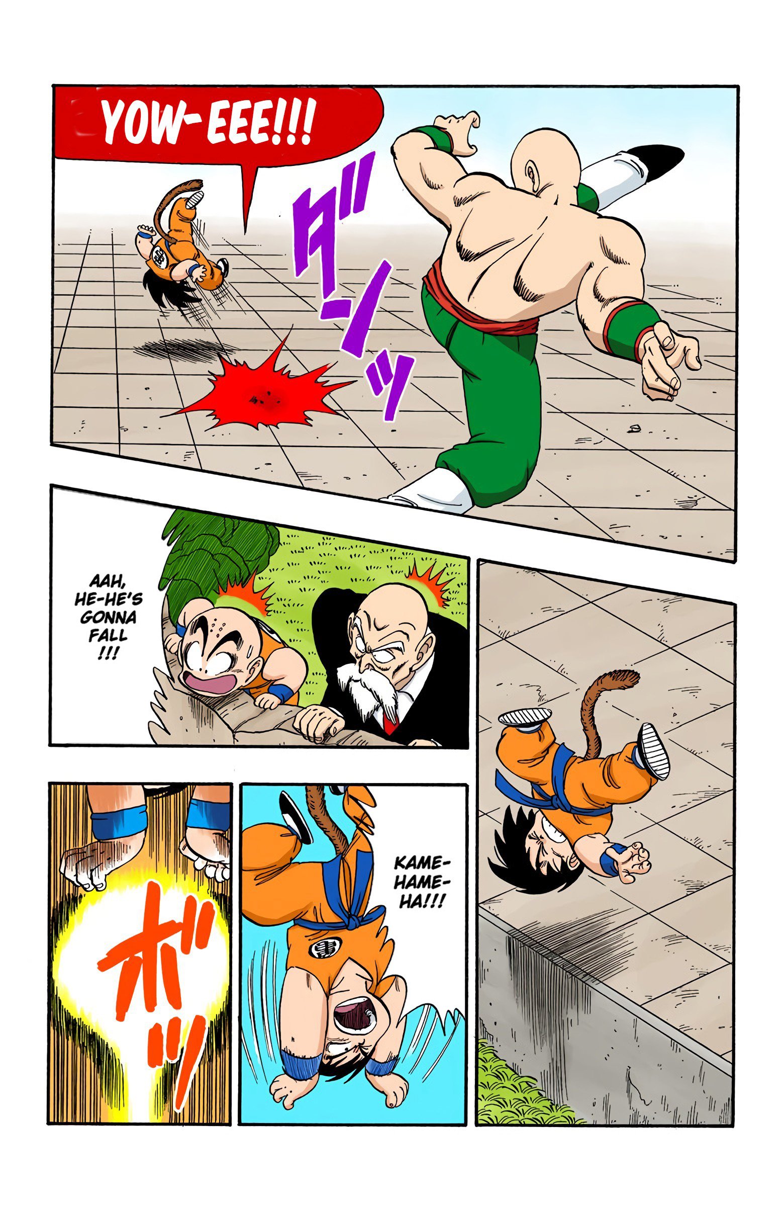 Dragon Ball Colored Manga