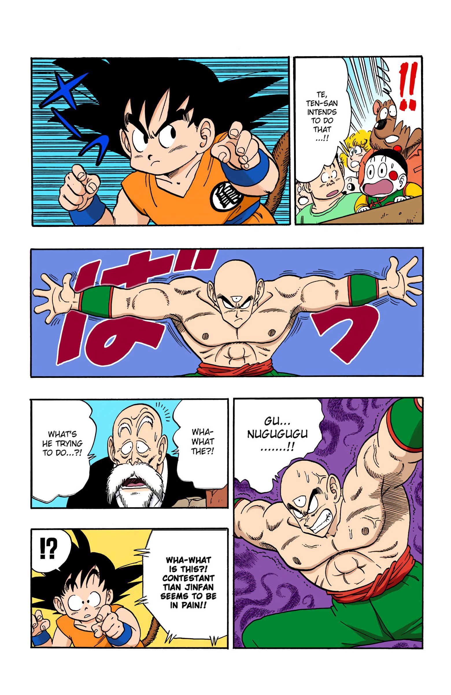 Dragon Ball Colored Manga