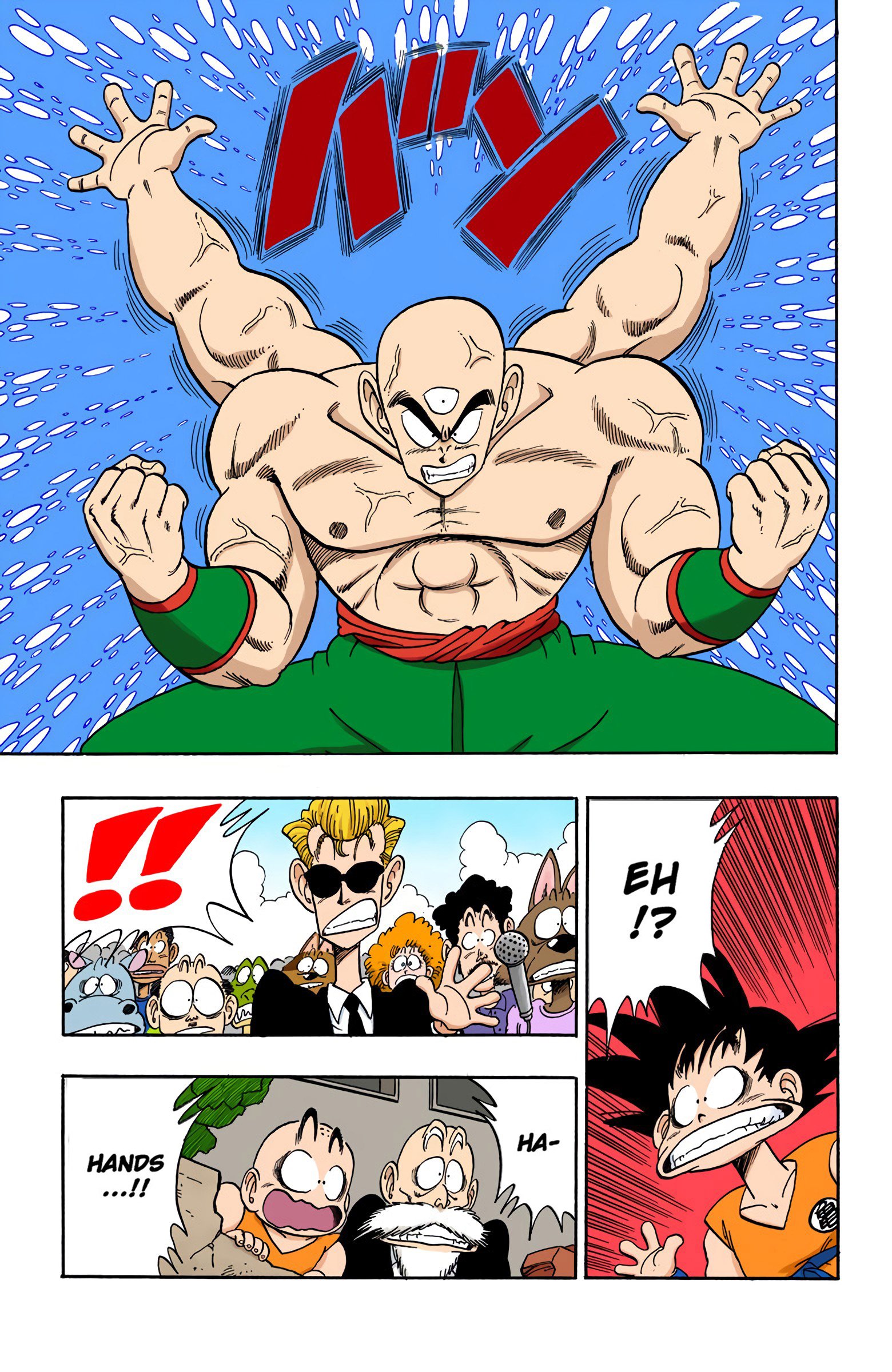 Dragon Ball Colored Manga