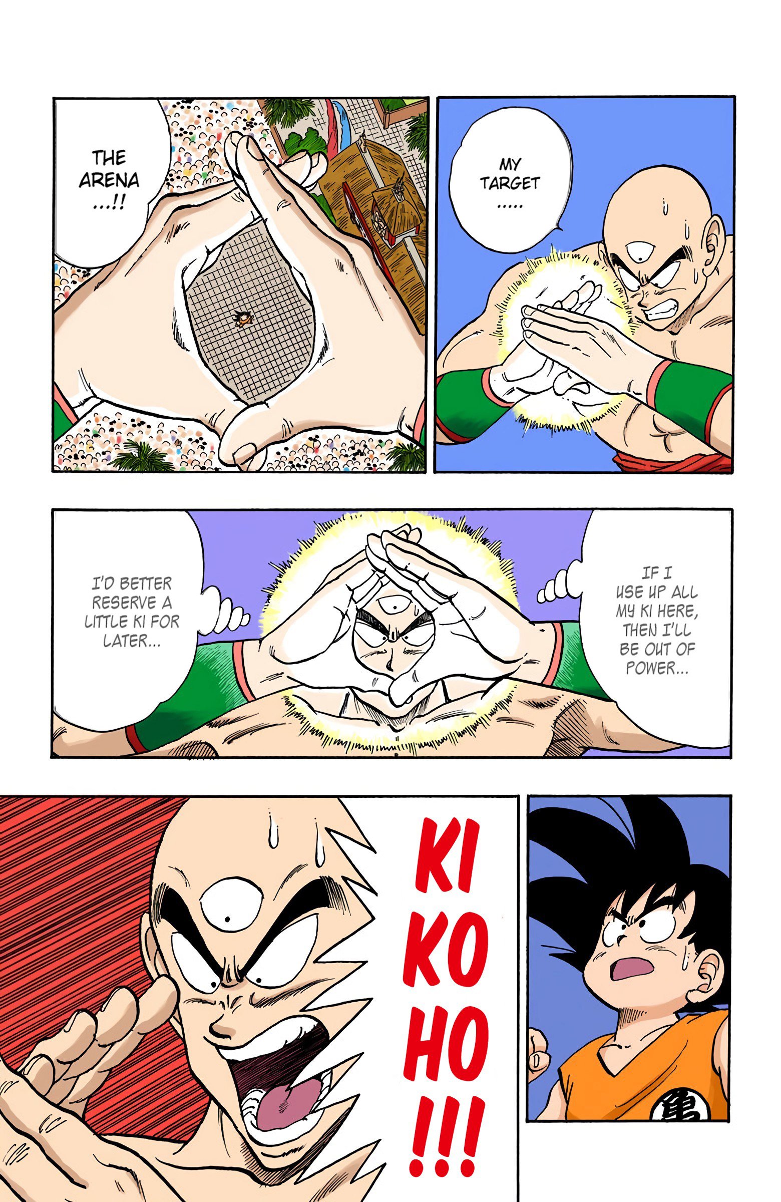 Dragon Ball Colored Manga