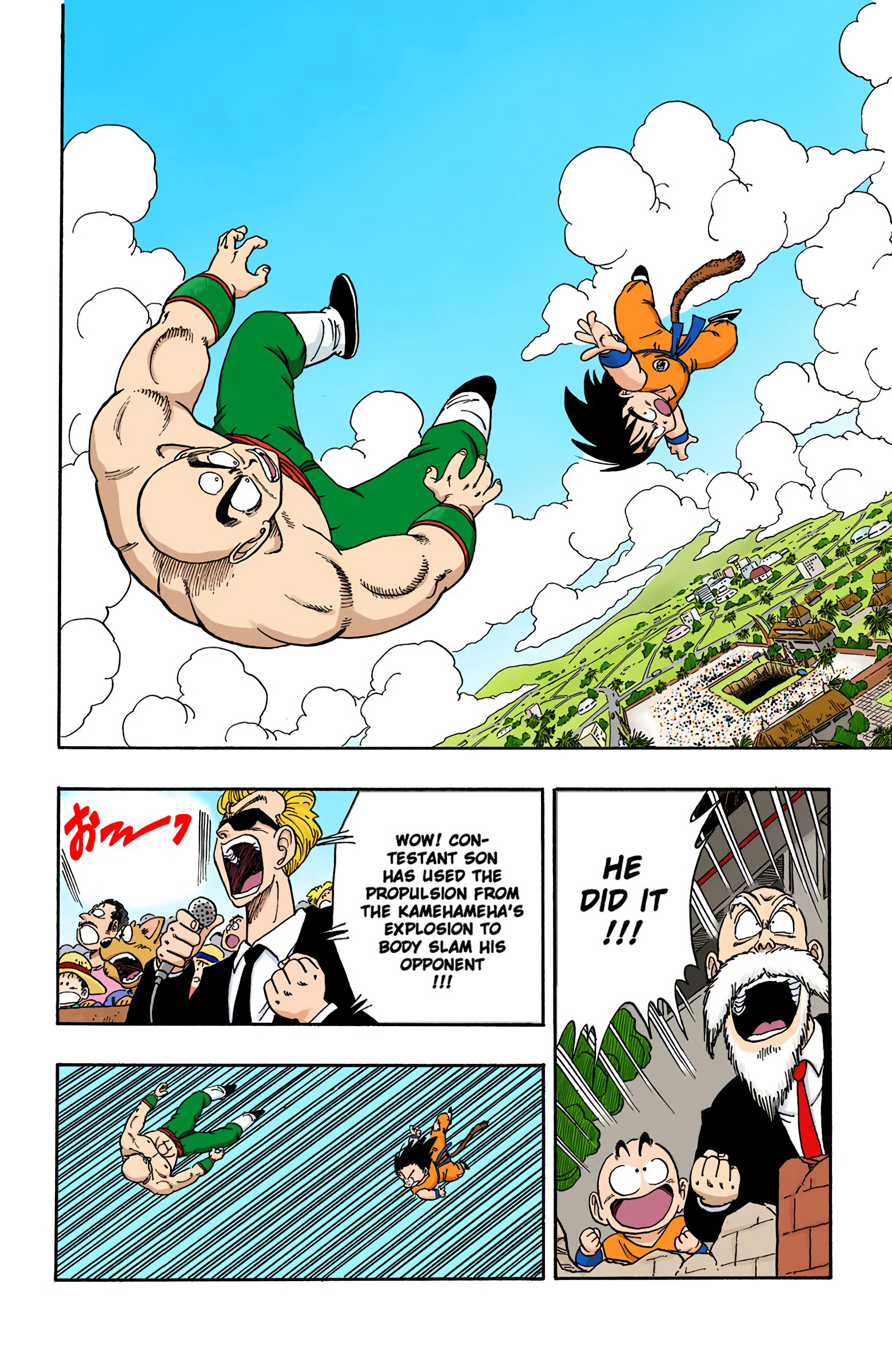 Dragon Ball Colored Manga