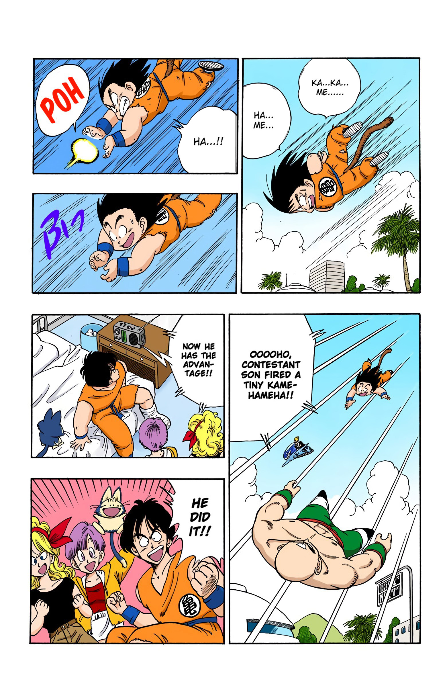 Dragon Ball Colored Manga