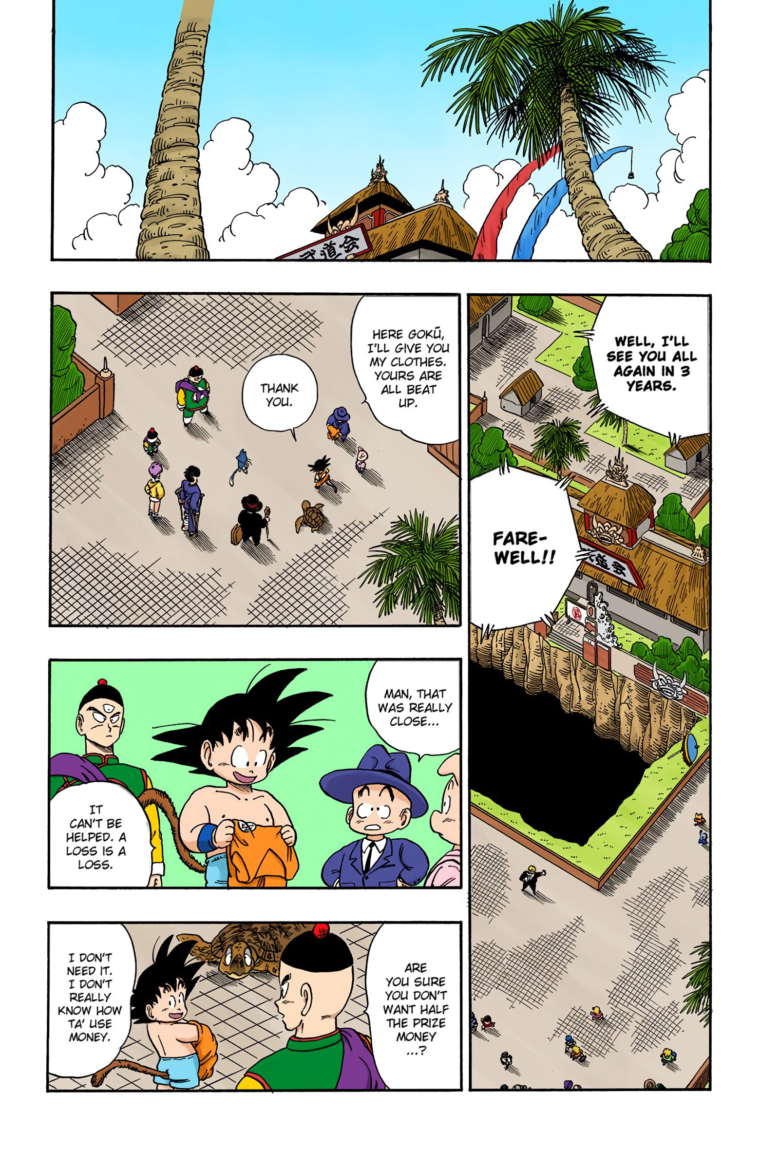 Dragon Ball Colored Manga