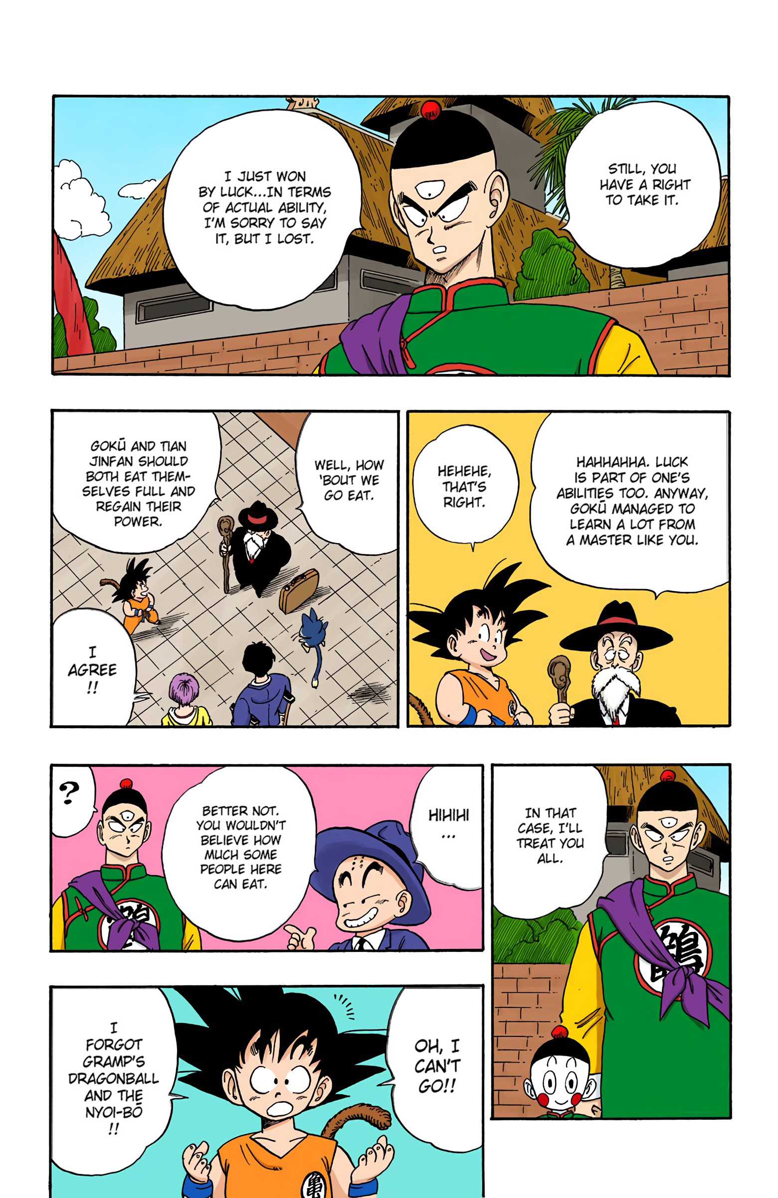 Dragon Ball Colored Manga